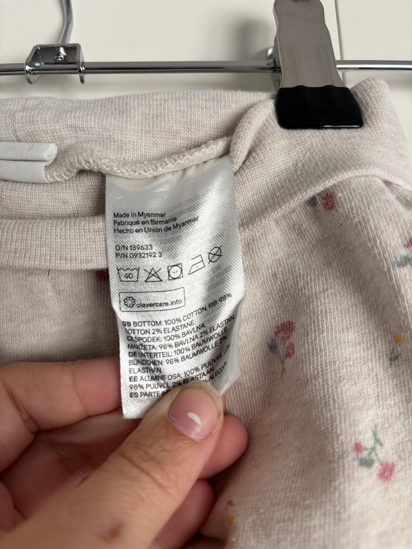 Beige-grijs setje met bloemetjes