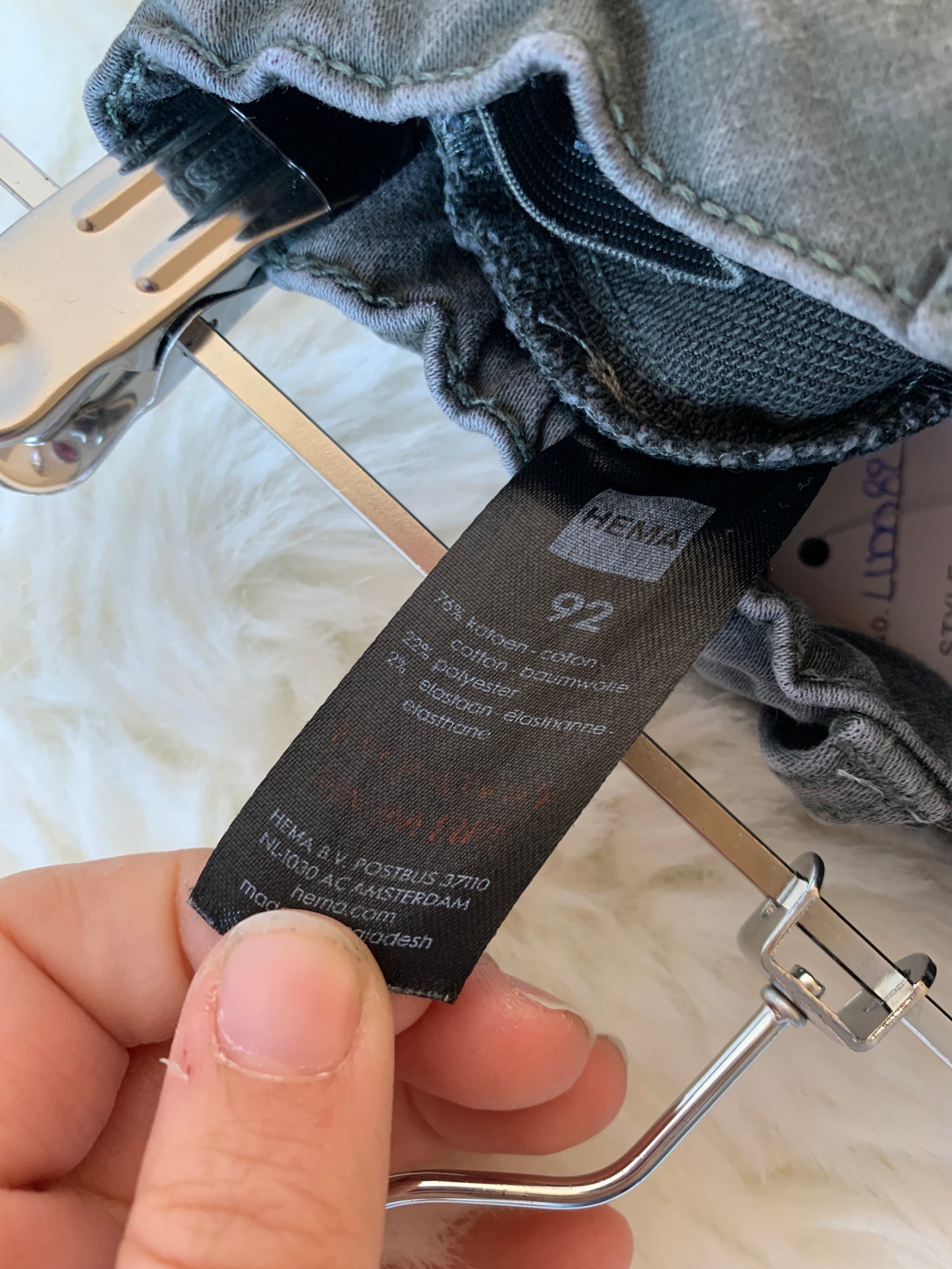 Hema jeans 92 - goede staat 💸