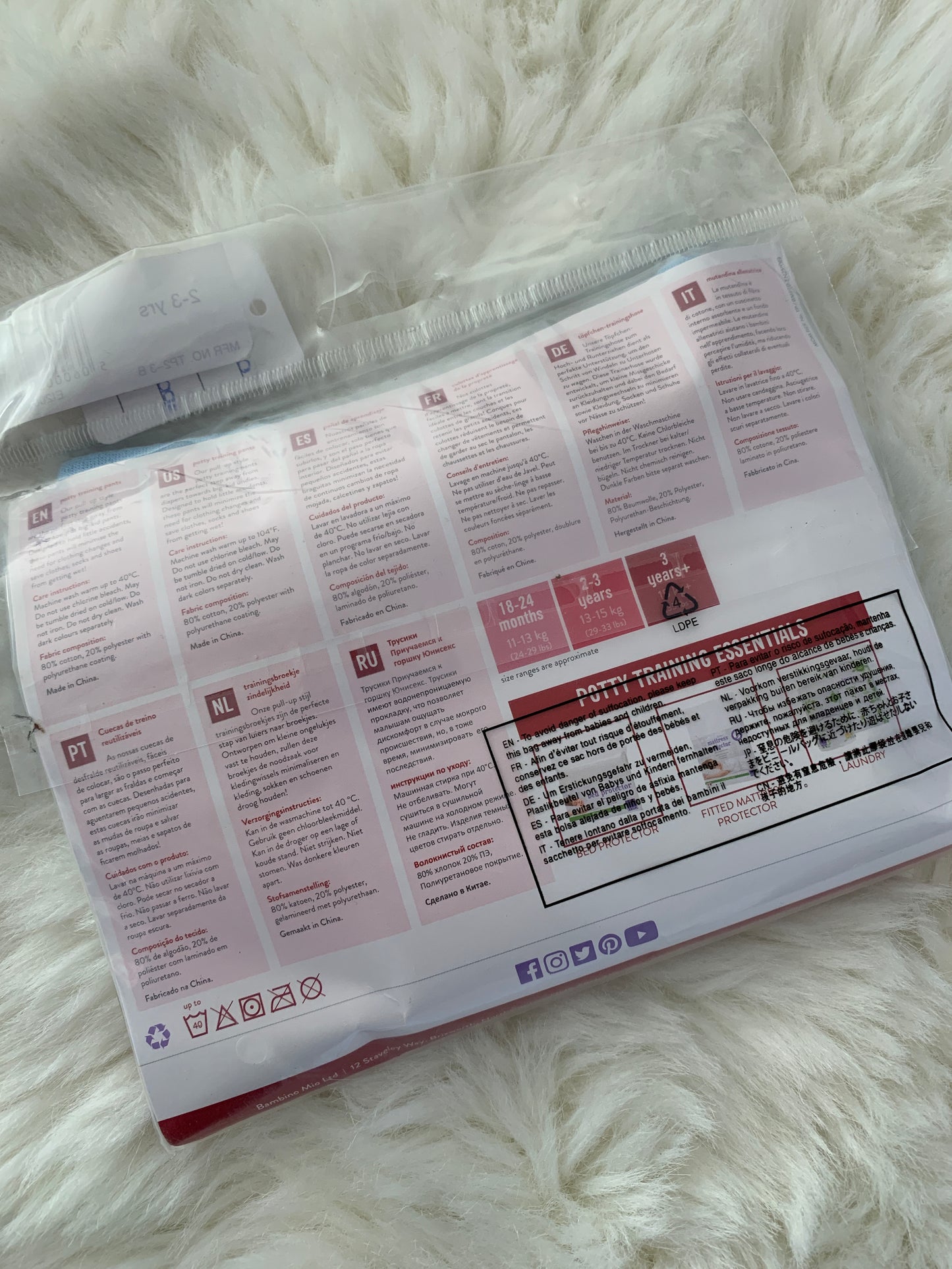 Bambino Mio oefenbroekje 2-3 jaar - nieuw