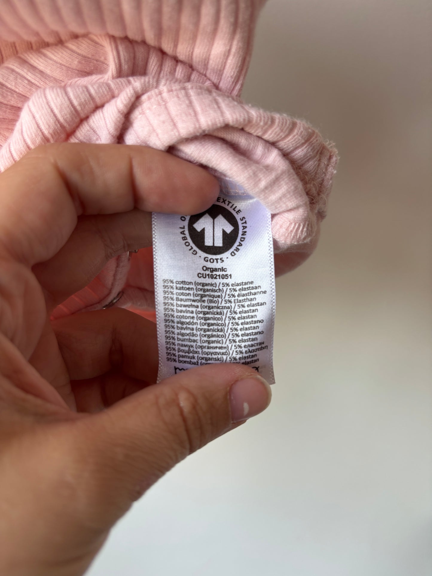 Bundel rompers met korte mouwen (2)