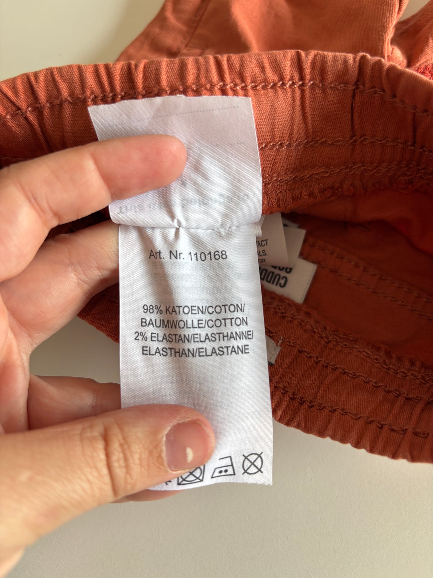 Setje: Topje en bermuda