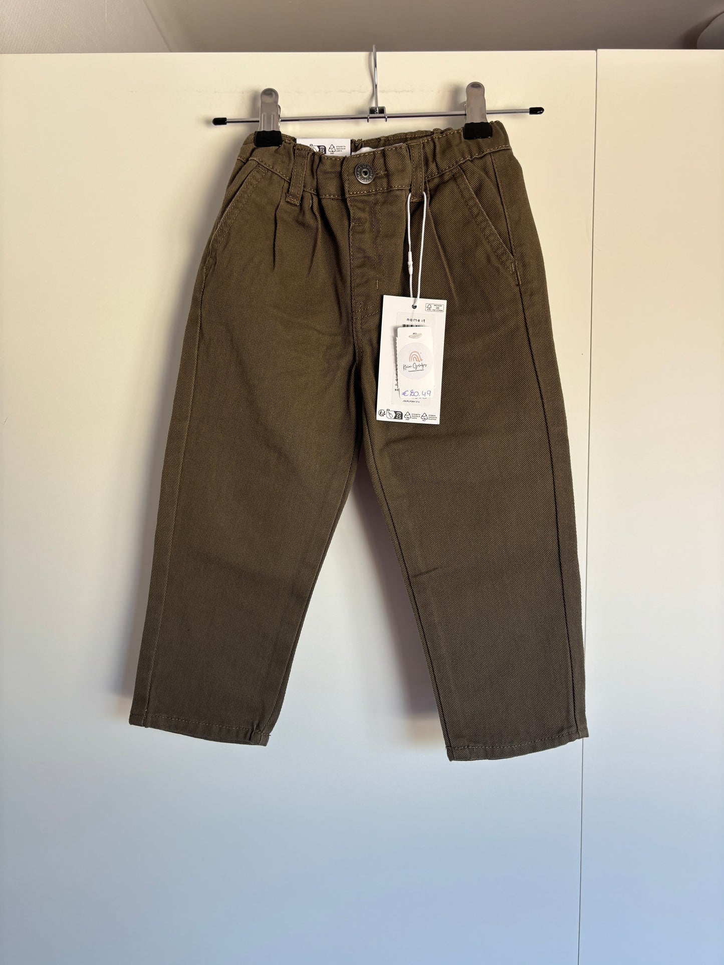 Khaki jeansbroek