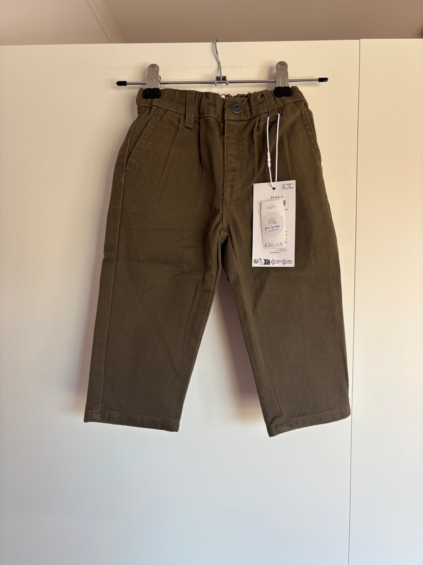 Khaki jeansbroek