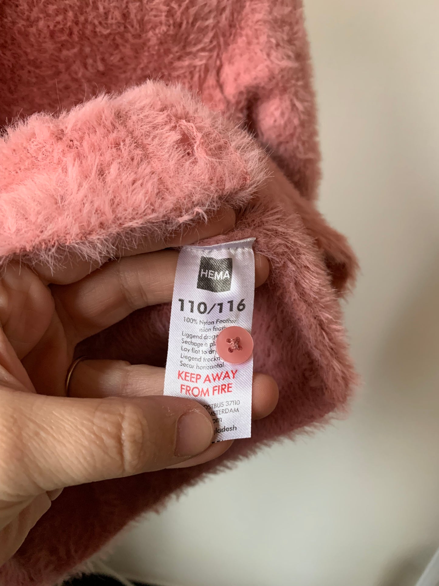 Hema vest 110/116 - nieuwstaat💸