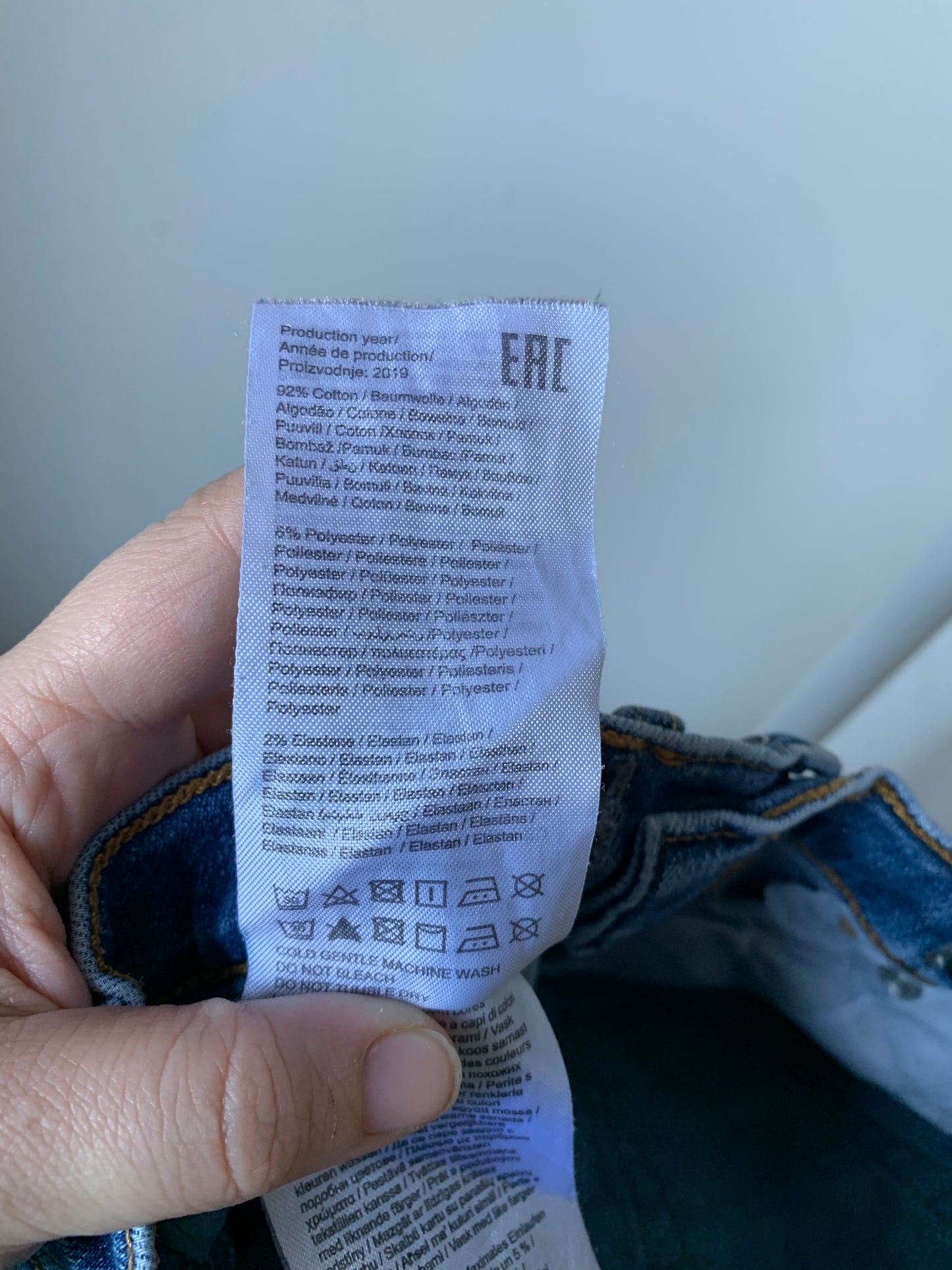 Only jeans 122 - zeer goede staat 💸