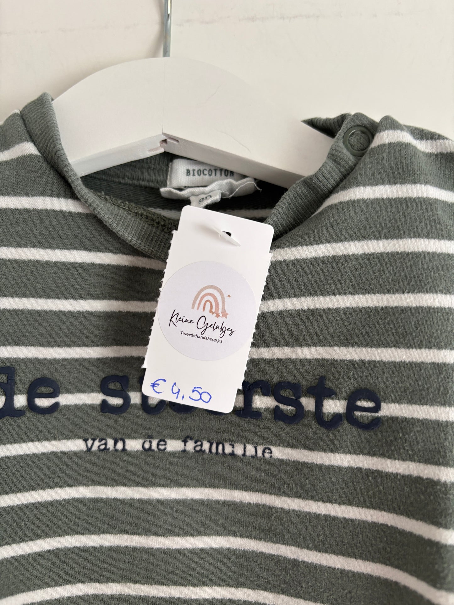 Donkergroene gestreepte sweater