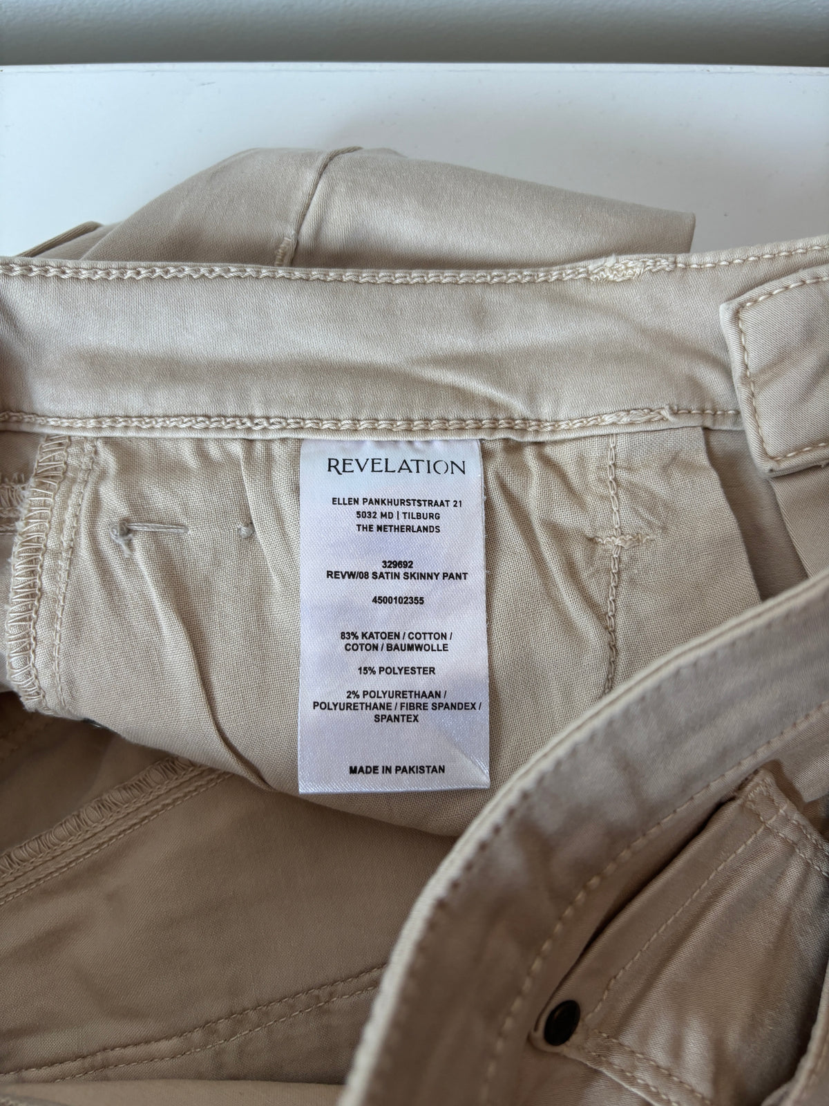 Beige jeans | Revelation | W27