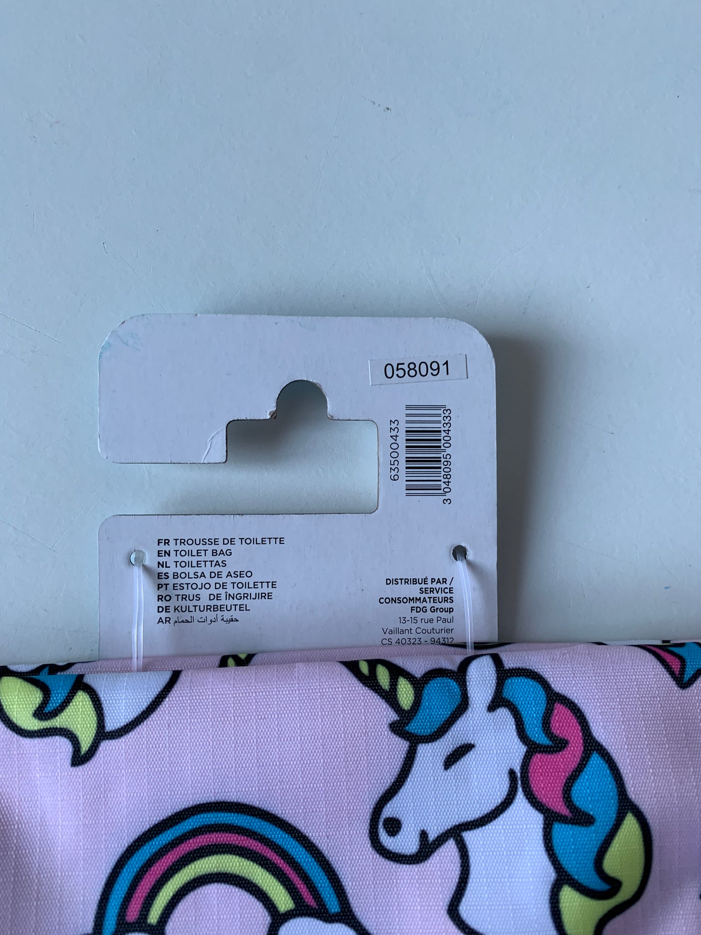 BO Paris toilettas - nieuw ✨