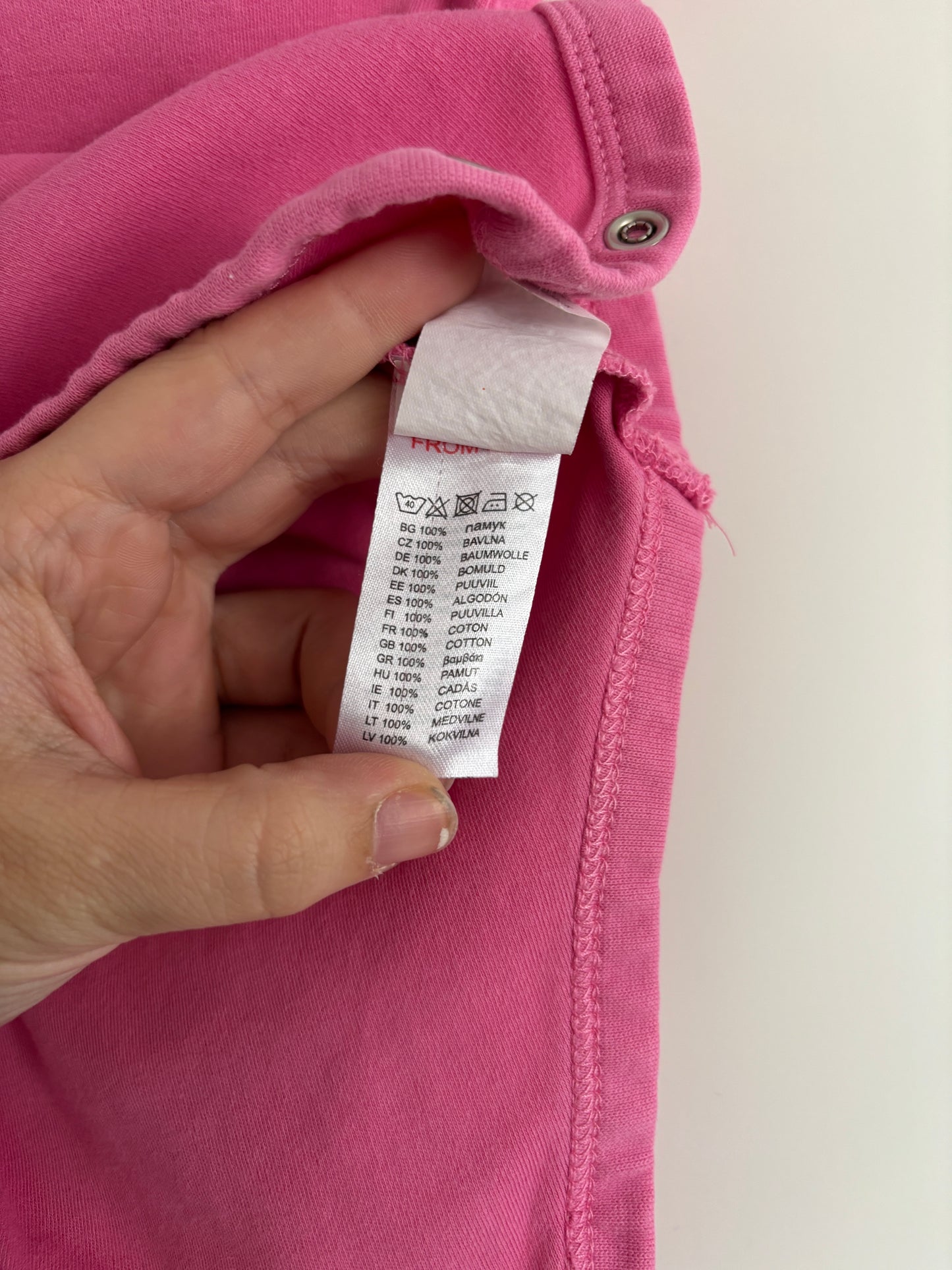 Romer met korte mouwen