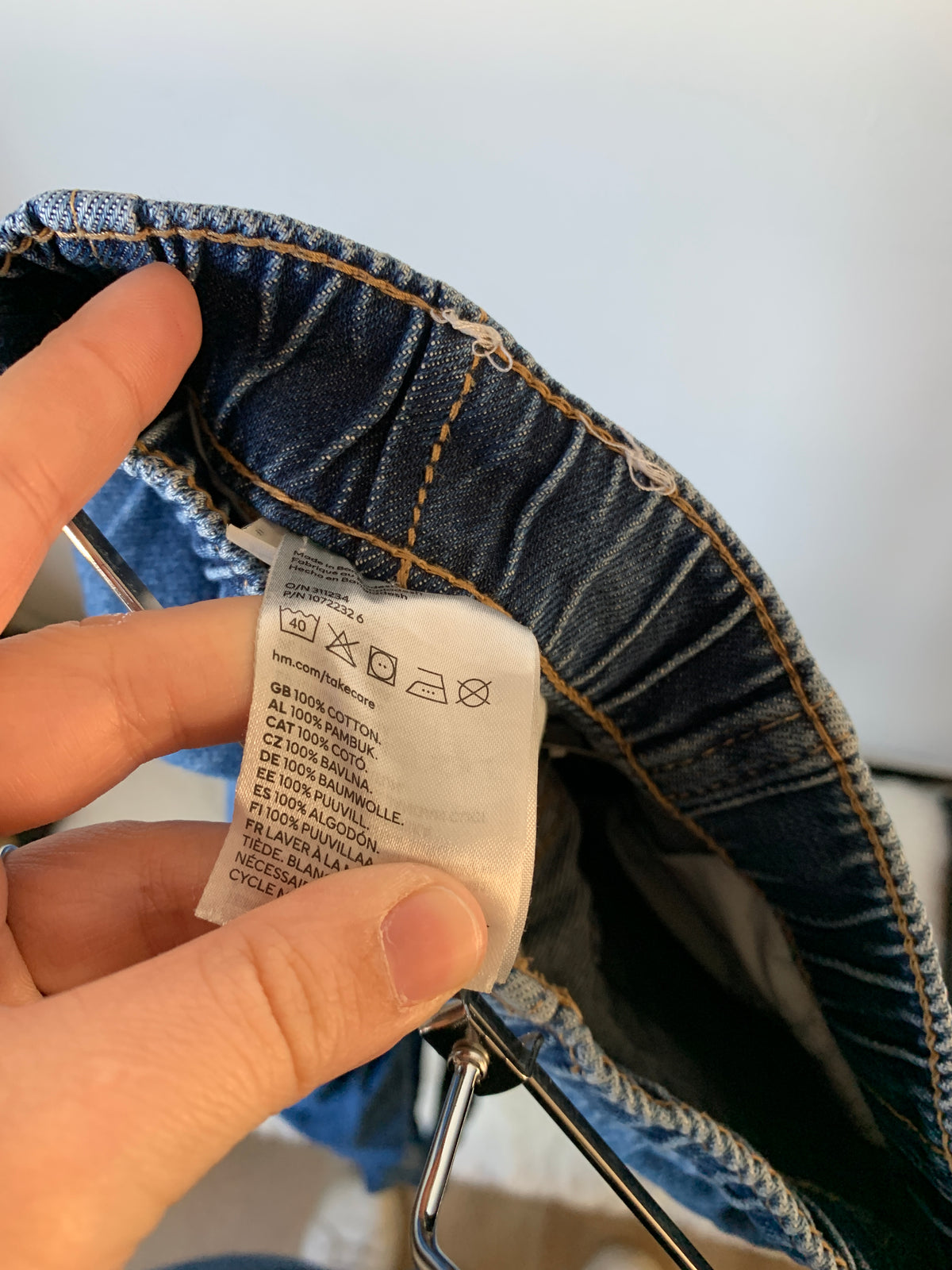 H&M jeans 104 - zeer goede staat 💸