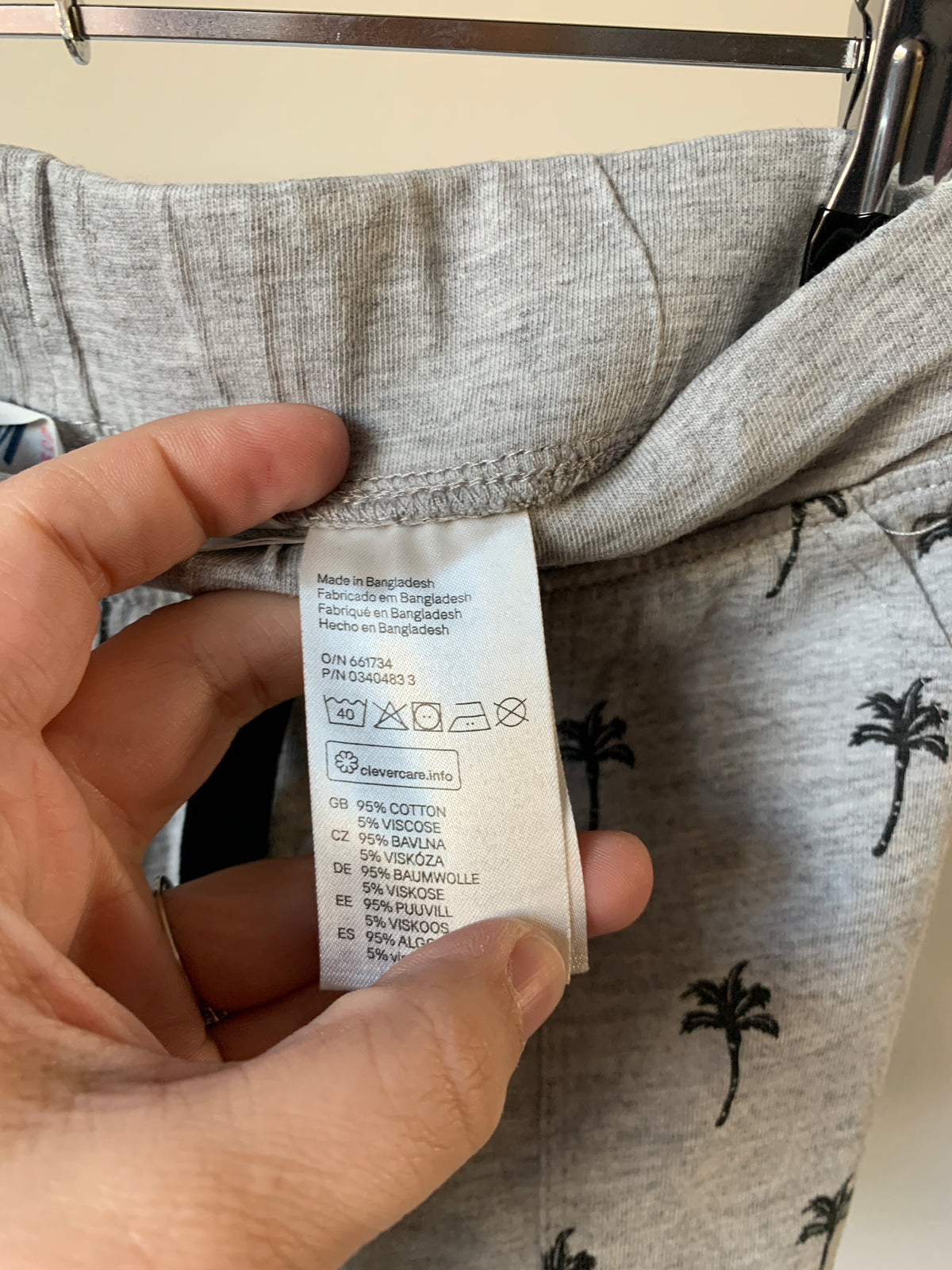 H&M joggingshort 104 - zeer goede staat 💸