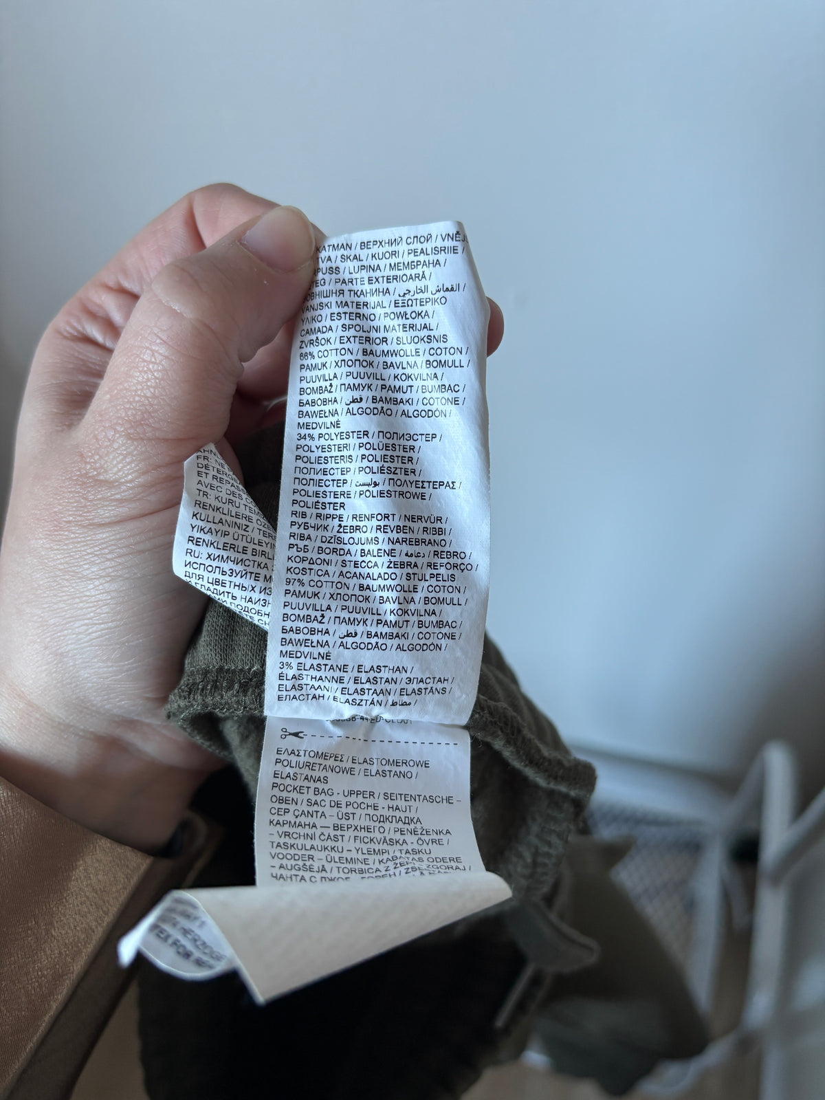 Puma joggingbroek 146 - Nieuwstaat ⭐
