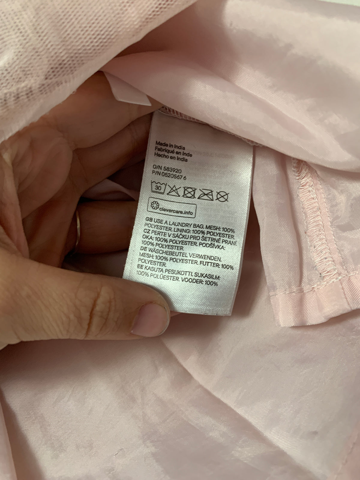 H&M rokje 98/104 - zeer goede staat 💸