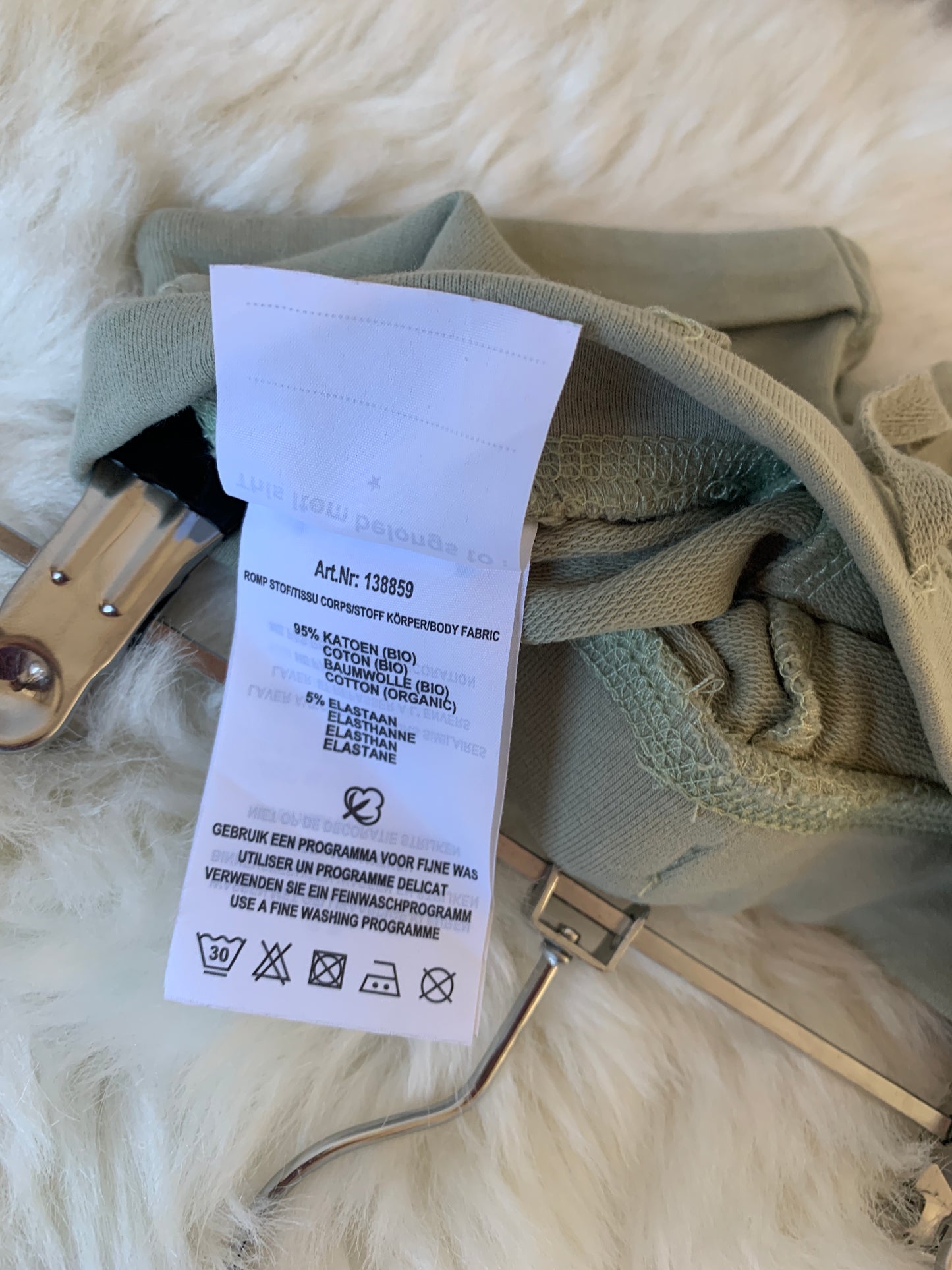 JBC bundel shortjes 74 - zeer goede staat 💸