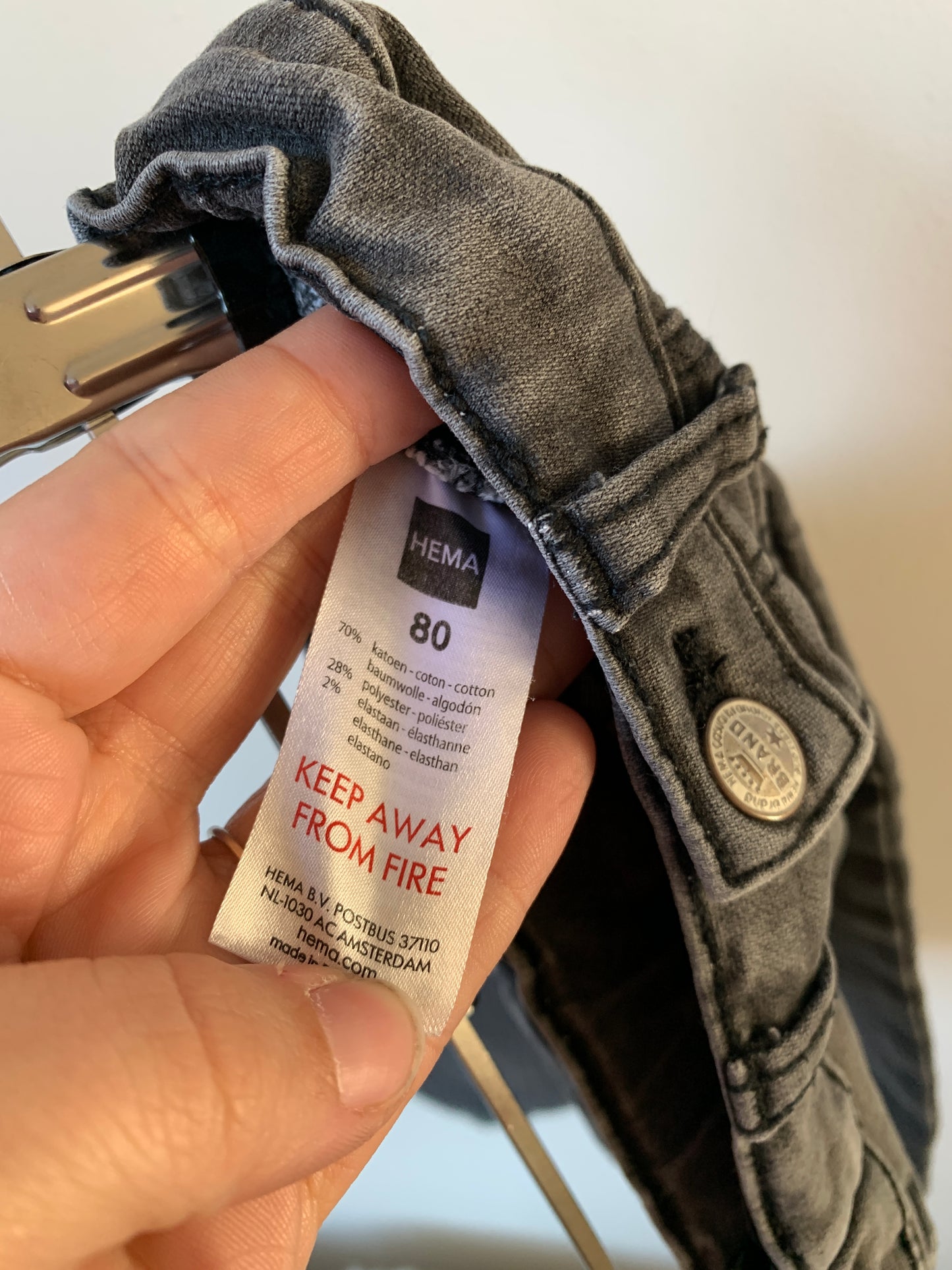 Hema jeans 80 - zeer goede staat 💸