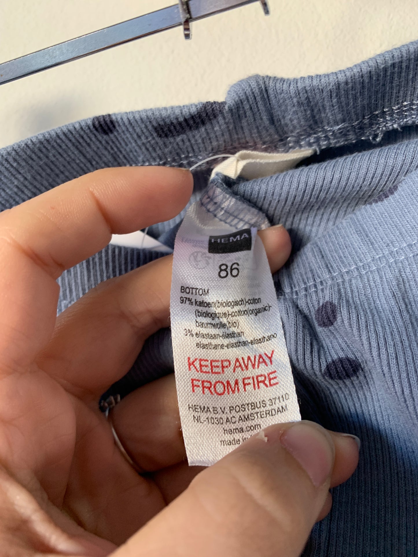 Hema legging 86 - zeer goede staat 💸