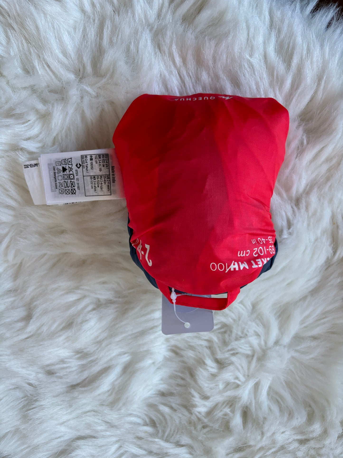 Quechua regenponcho 92/98 - nieuwstaat 💸