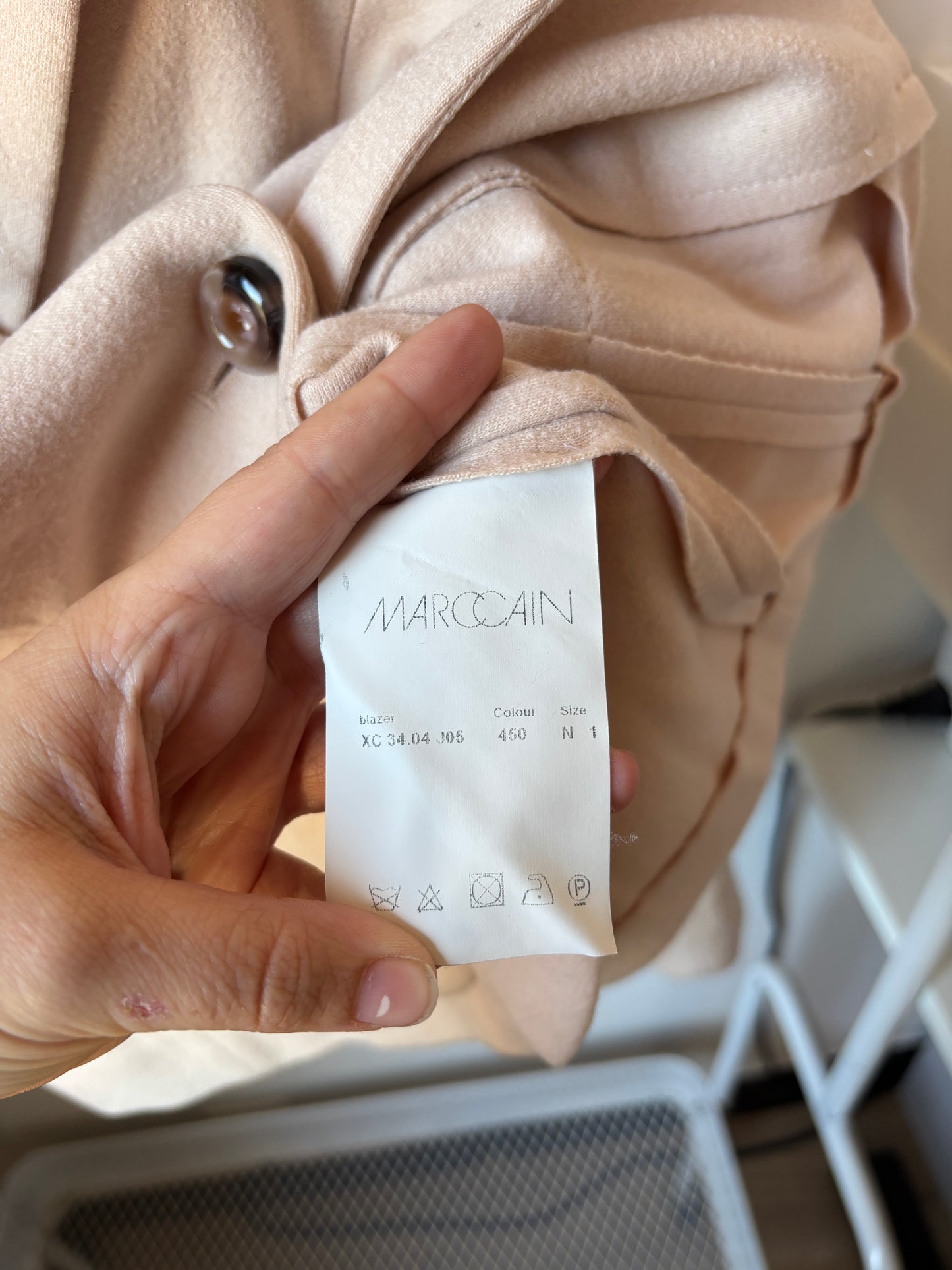 Beige Blazer