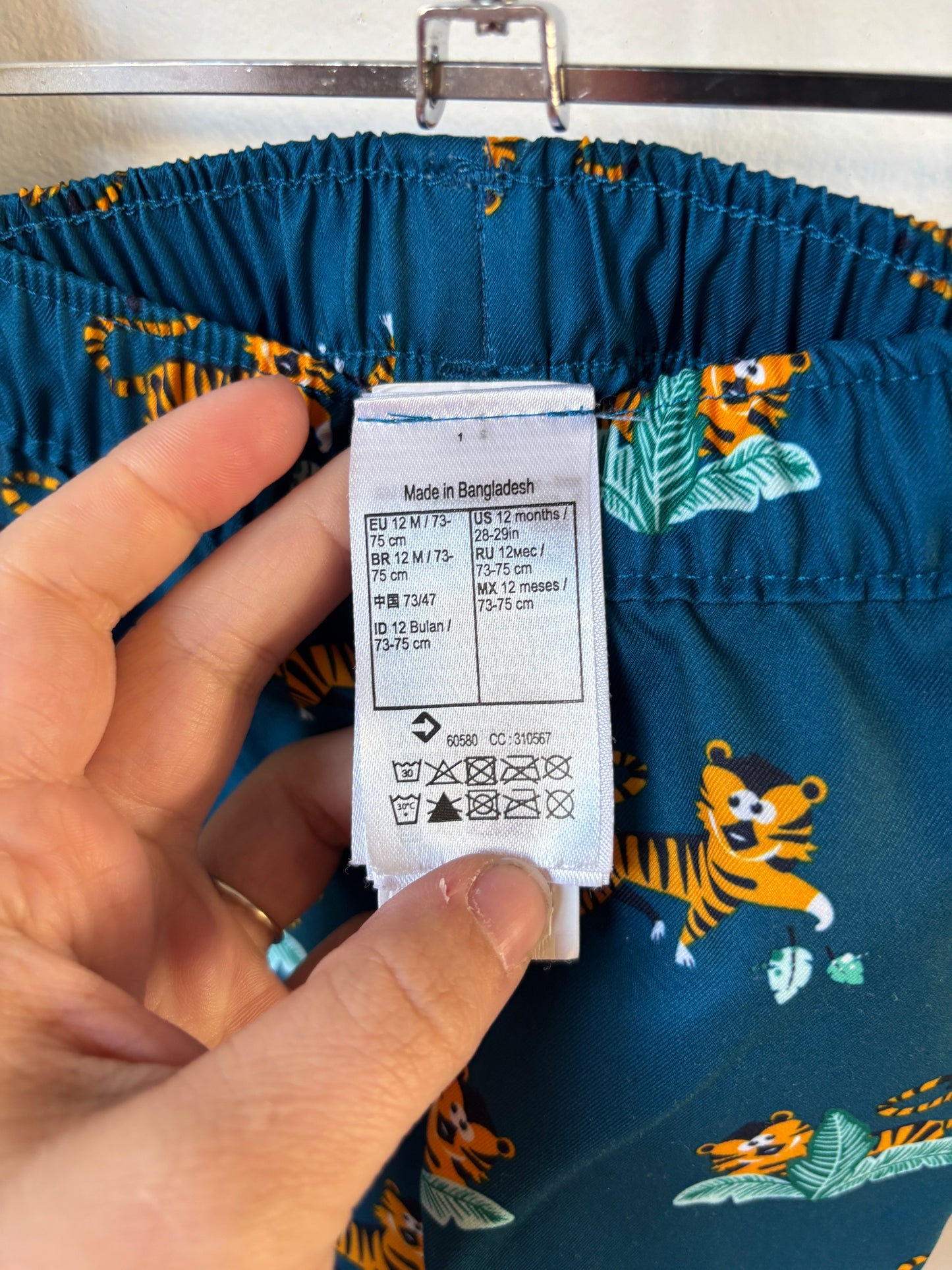 Nabaiji swimsuit 74/80 - zeer goede staat 💸