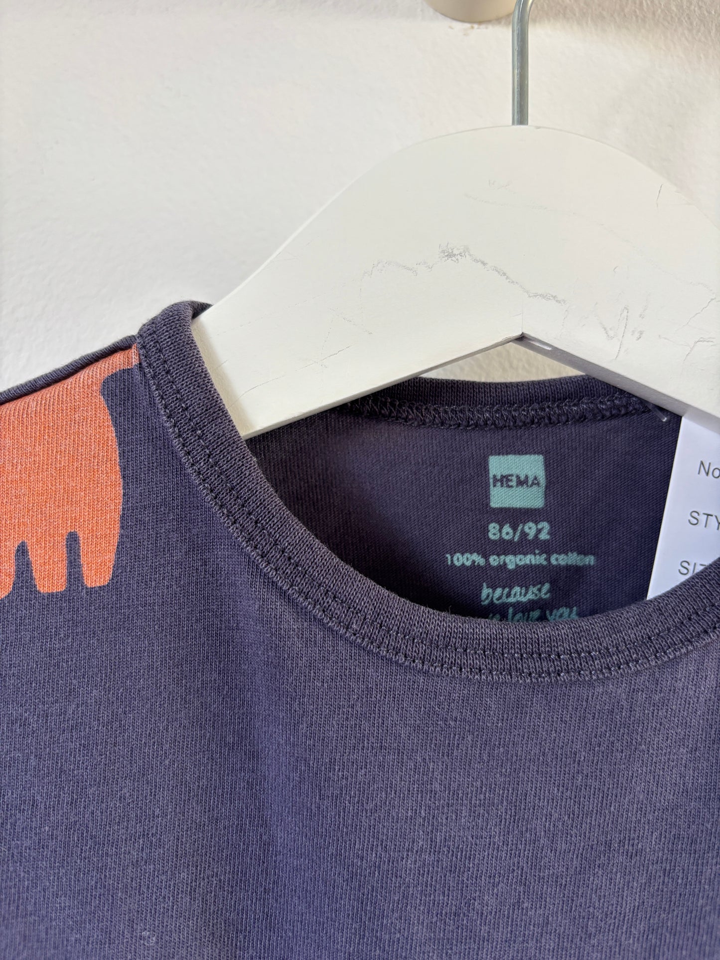 Hema pyjama 86/92 - nieuwstaat 💸