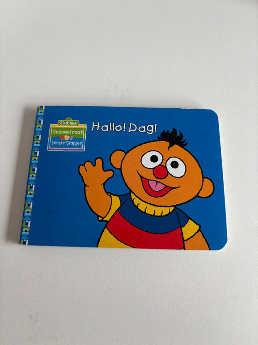 Sesamstraat - Hallo! Dag!