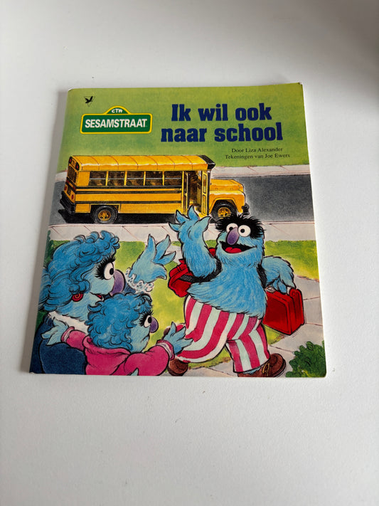 Sesamstraat - Ik wil ook naar school!