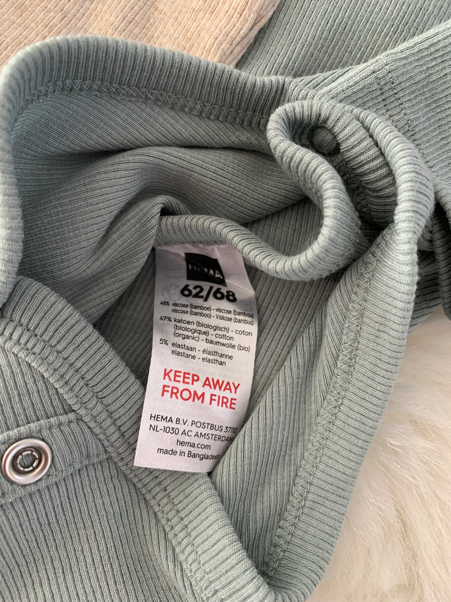 Hema bundel rompers 62/68 - nieuwstaat 💸
