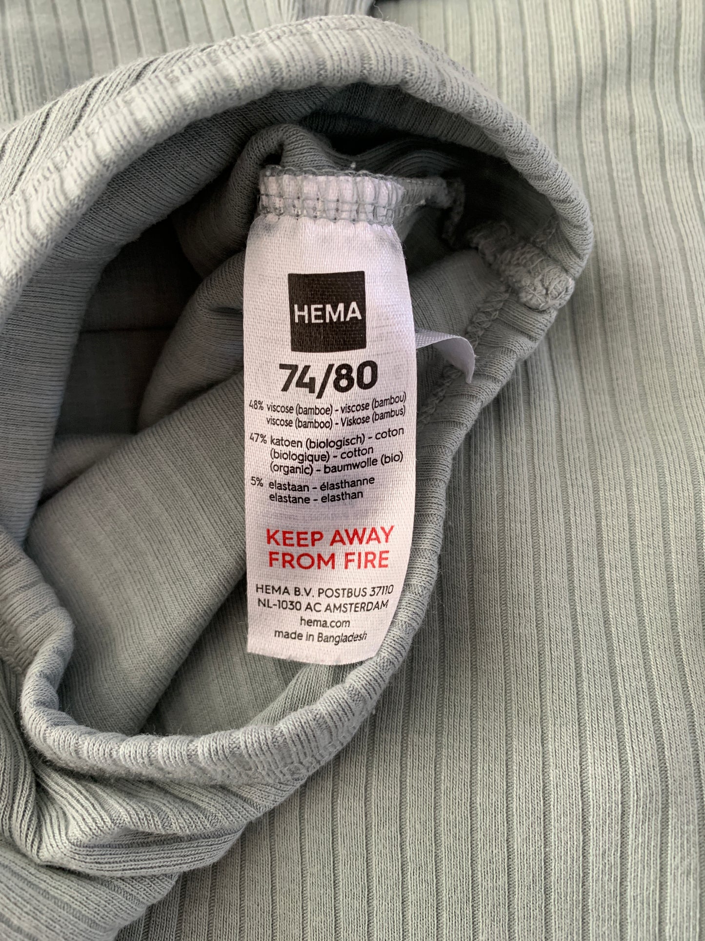 Hema bundel rompers 74/80 - zeer goede staat 💸