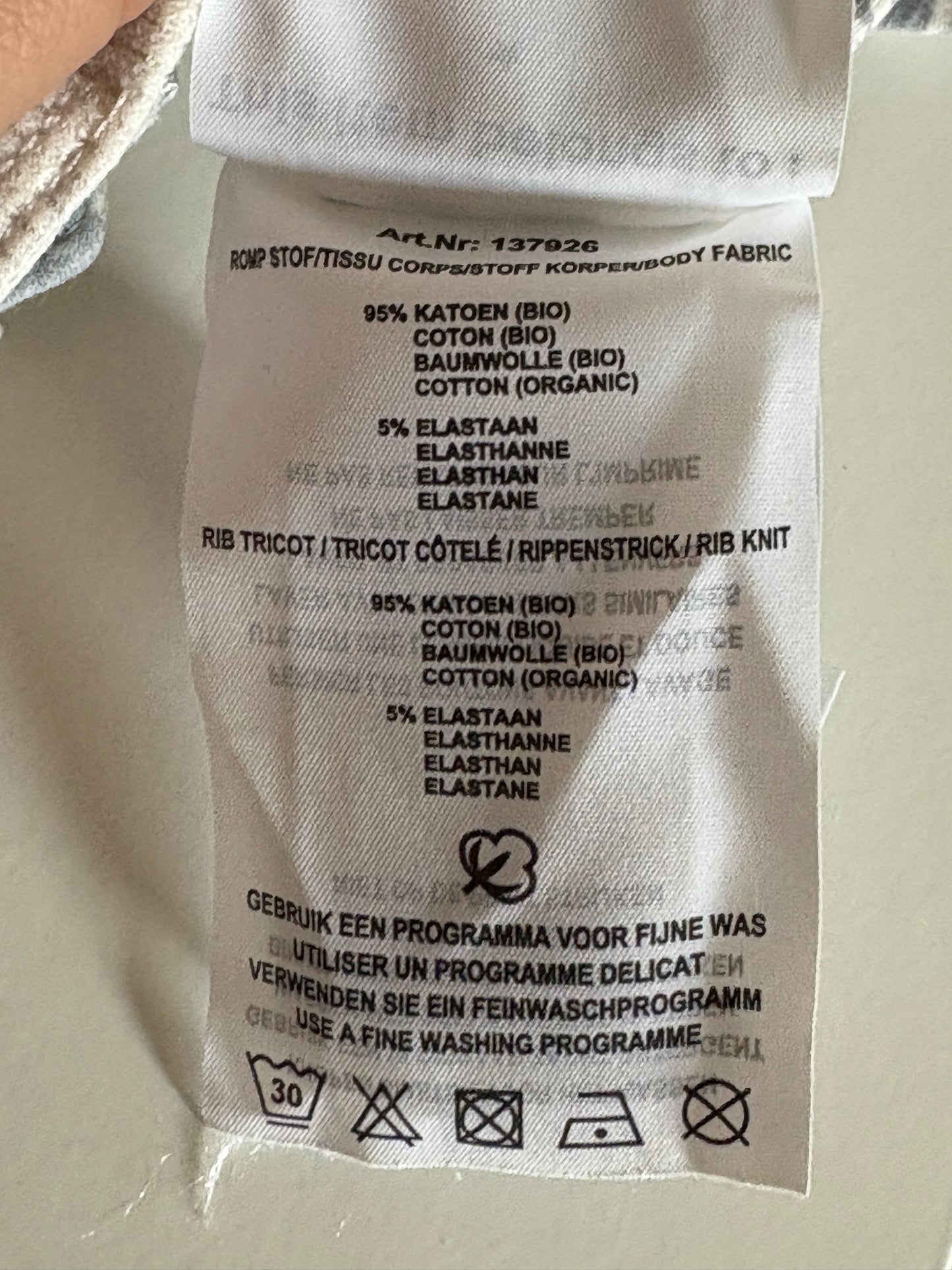 Zomerboxpakje met blauwe palmbladeren