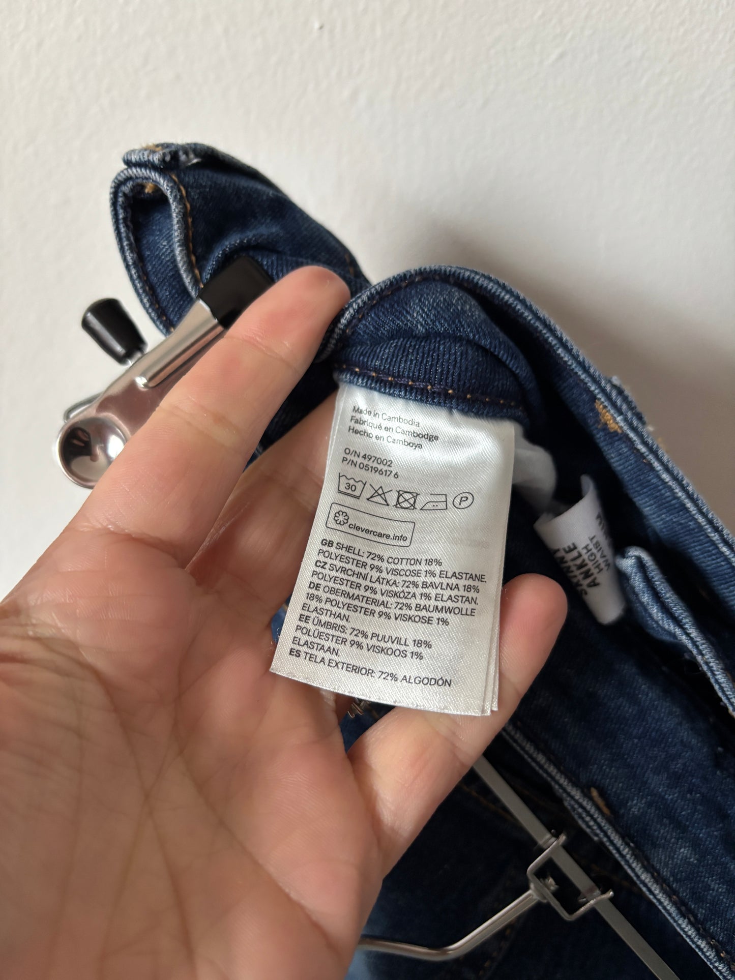 H&M skinny jeans XS/S - zeer goede staat 💸