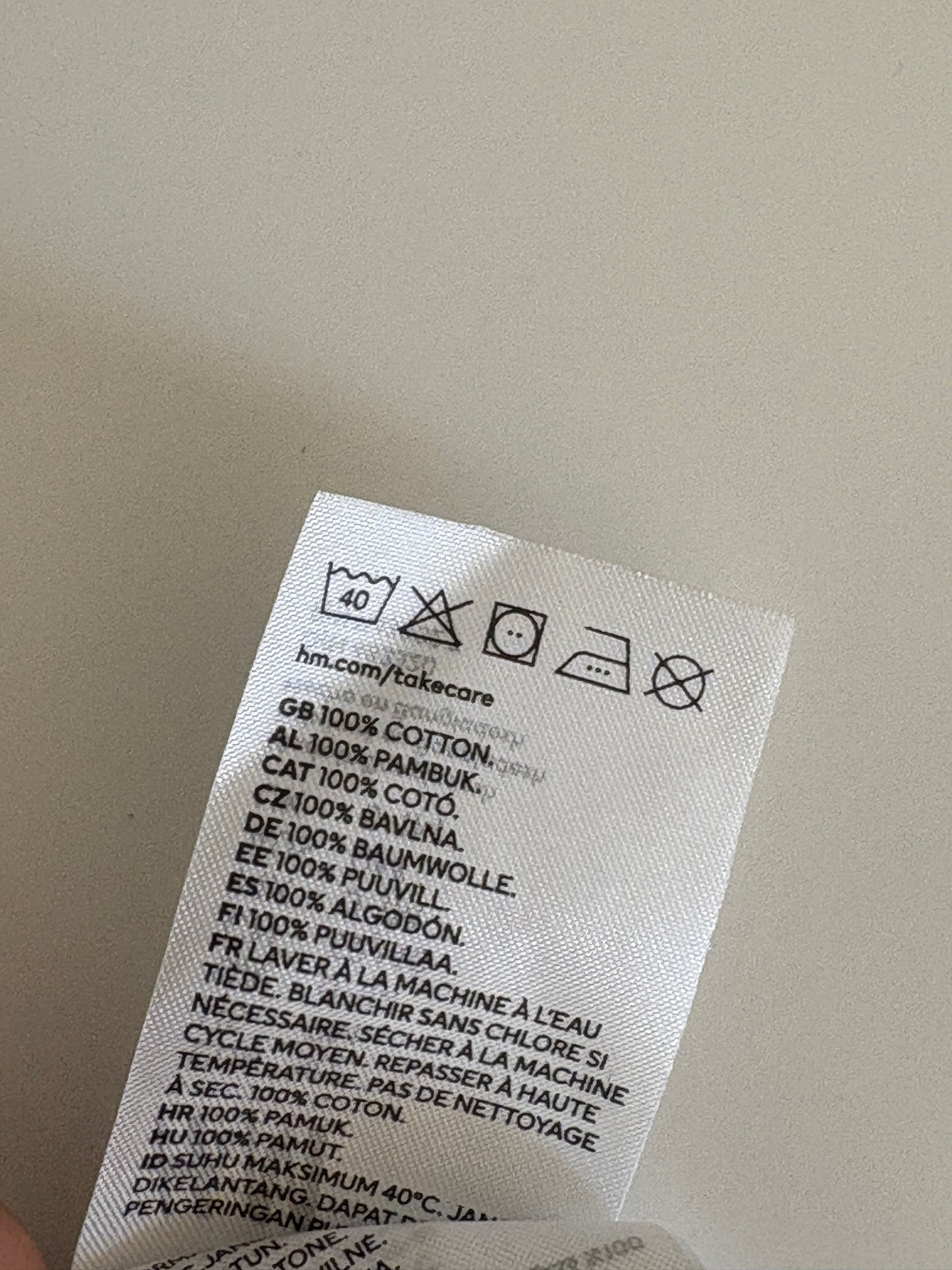 Beige zomerboxpakje met auto's