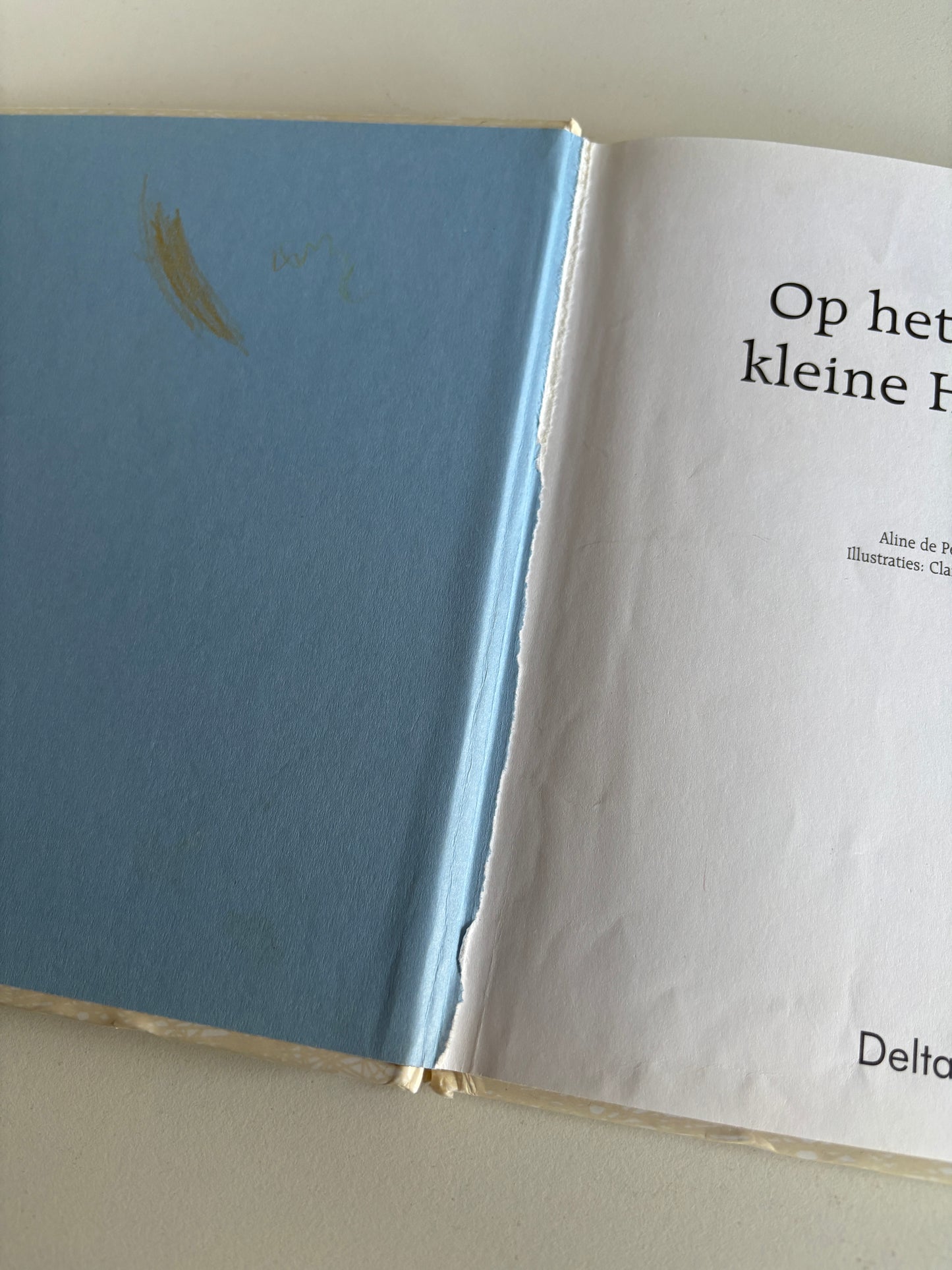 Op het potje, Kleine Huppel!