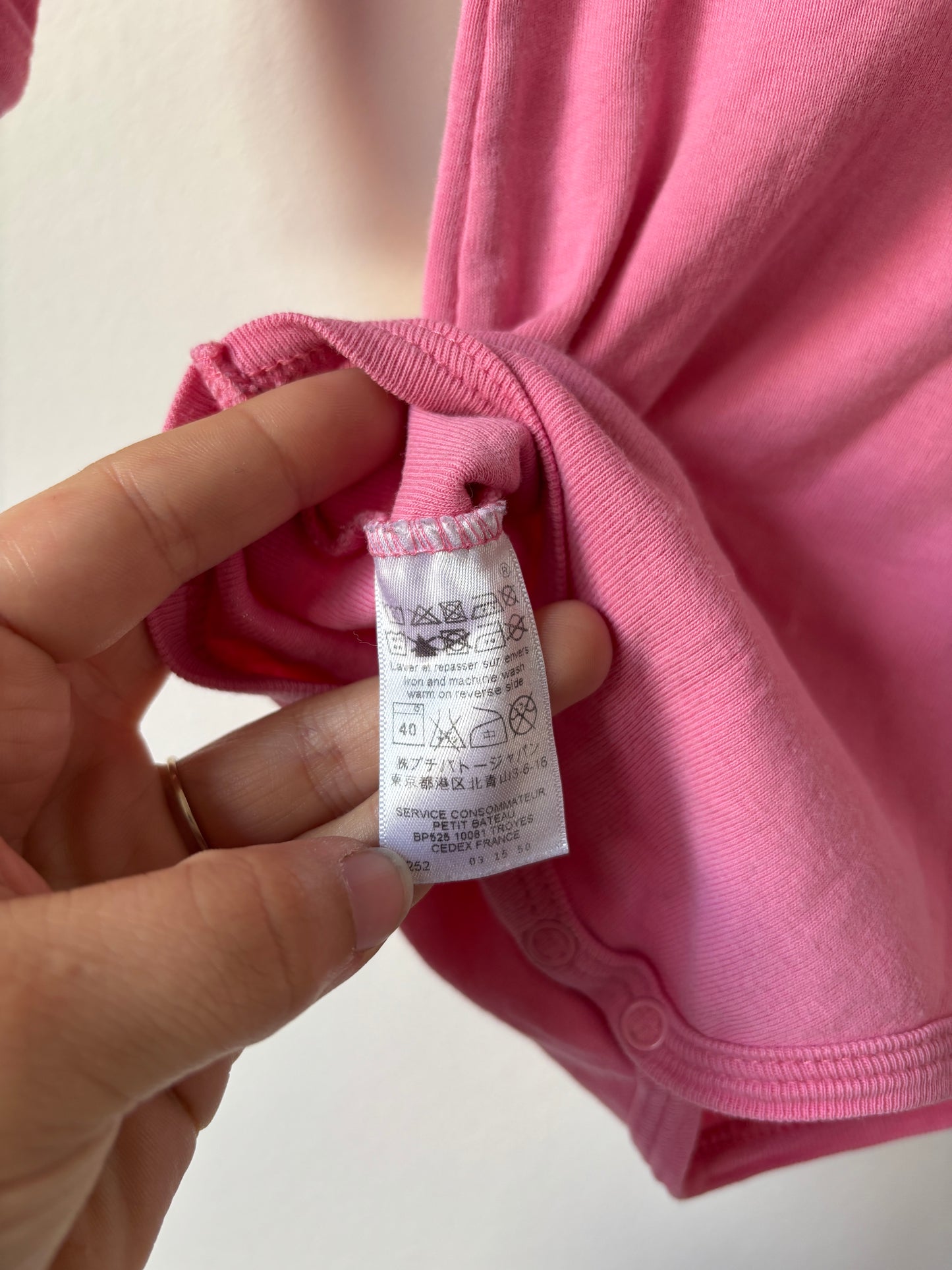 Petit Bateau romper 74 - zeer goede staat ⭐