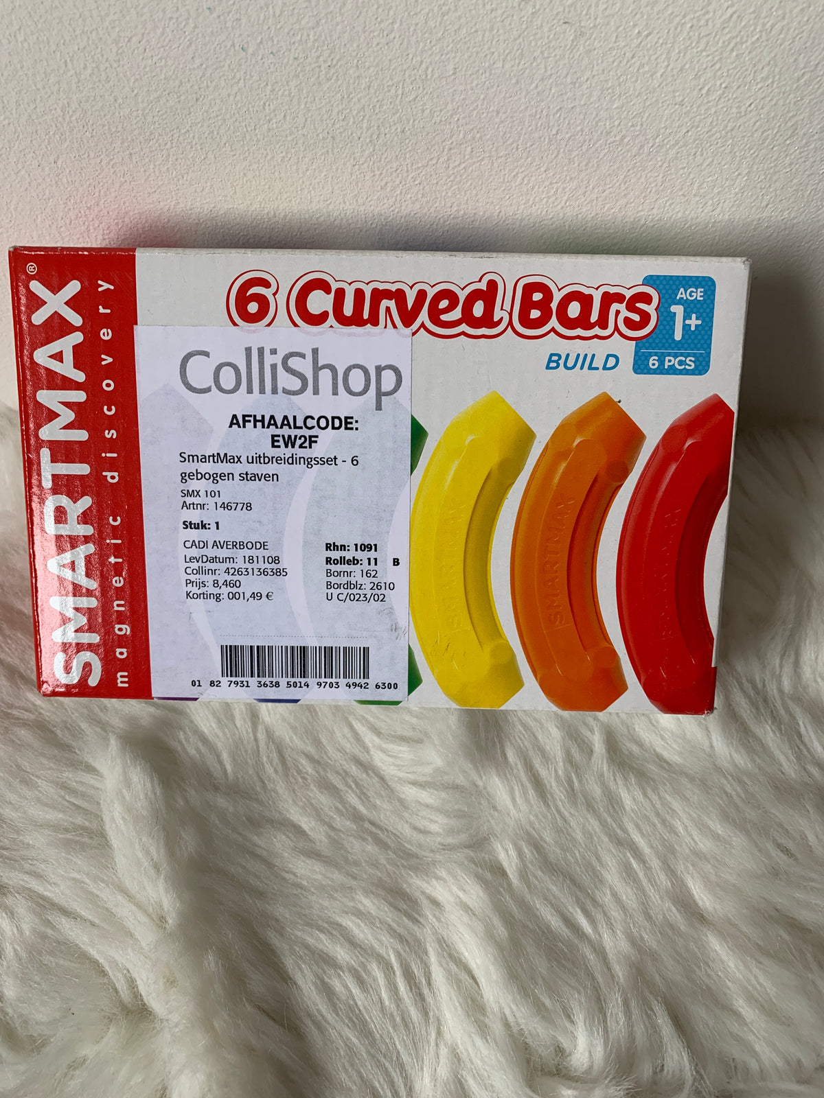 Gebogen staven | Smartmax | 1+