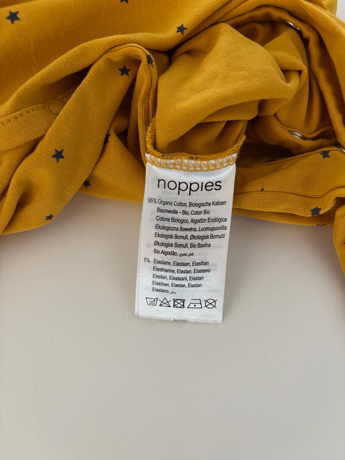 Noppies boxpakje 56 - nieuwstaat ⭐