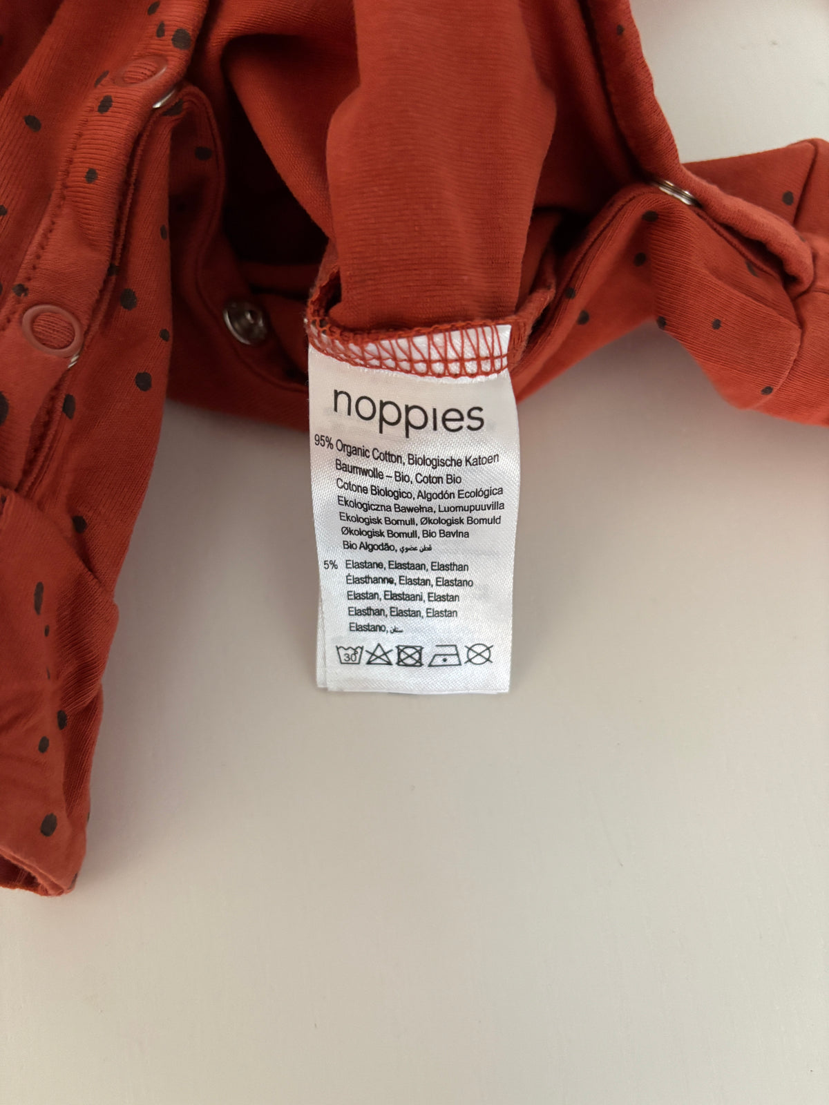Roestkleurig boxpakje | Noppies | 56