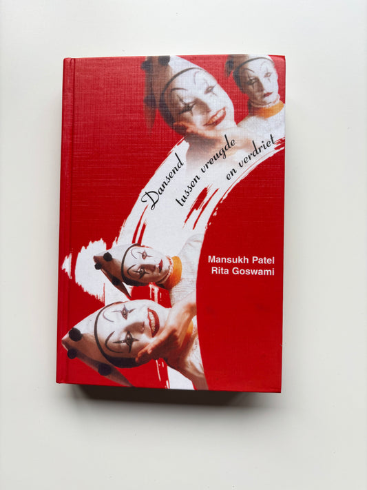 Mansukh Patel & Rita Gaswami - Dansend tussen vreugde en verdriet