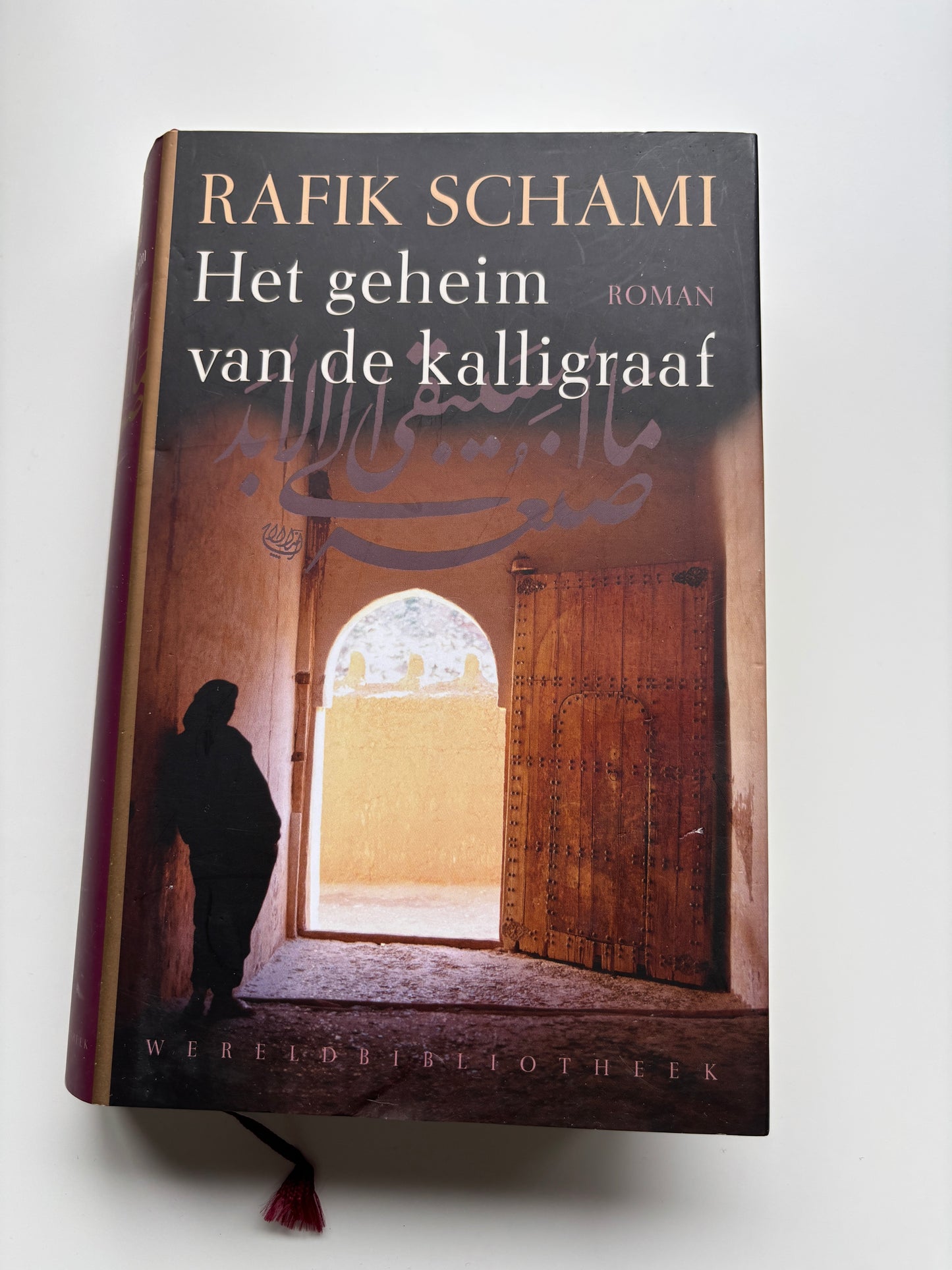 Rafik Schami - Het geheim van de kalligraaf