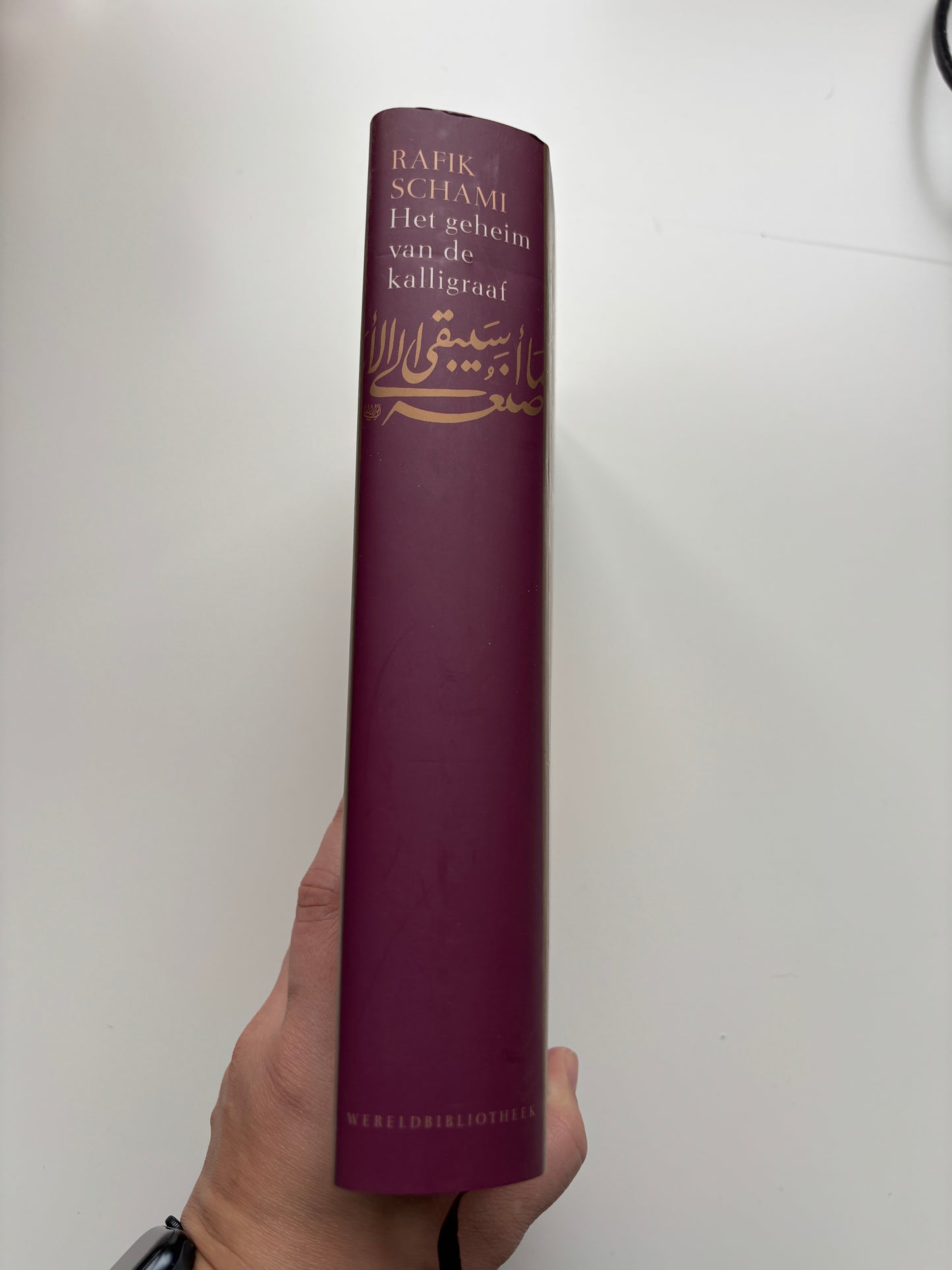 Rafik Schami - Het geheim van de kalligraaf