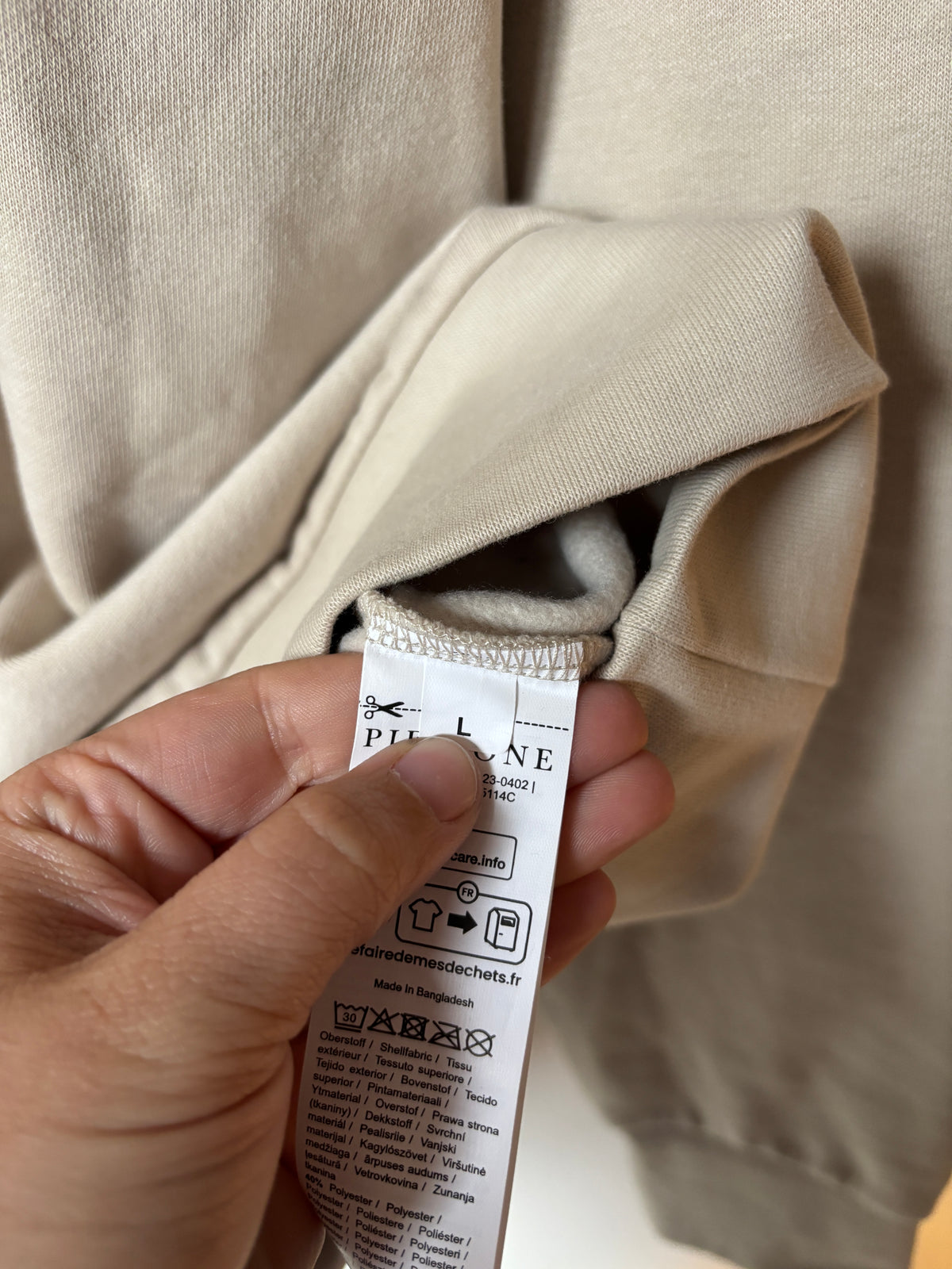 Beige sweater | Pier One | L