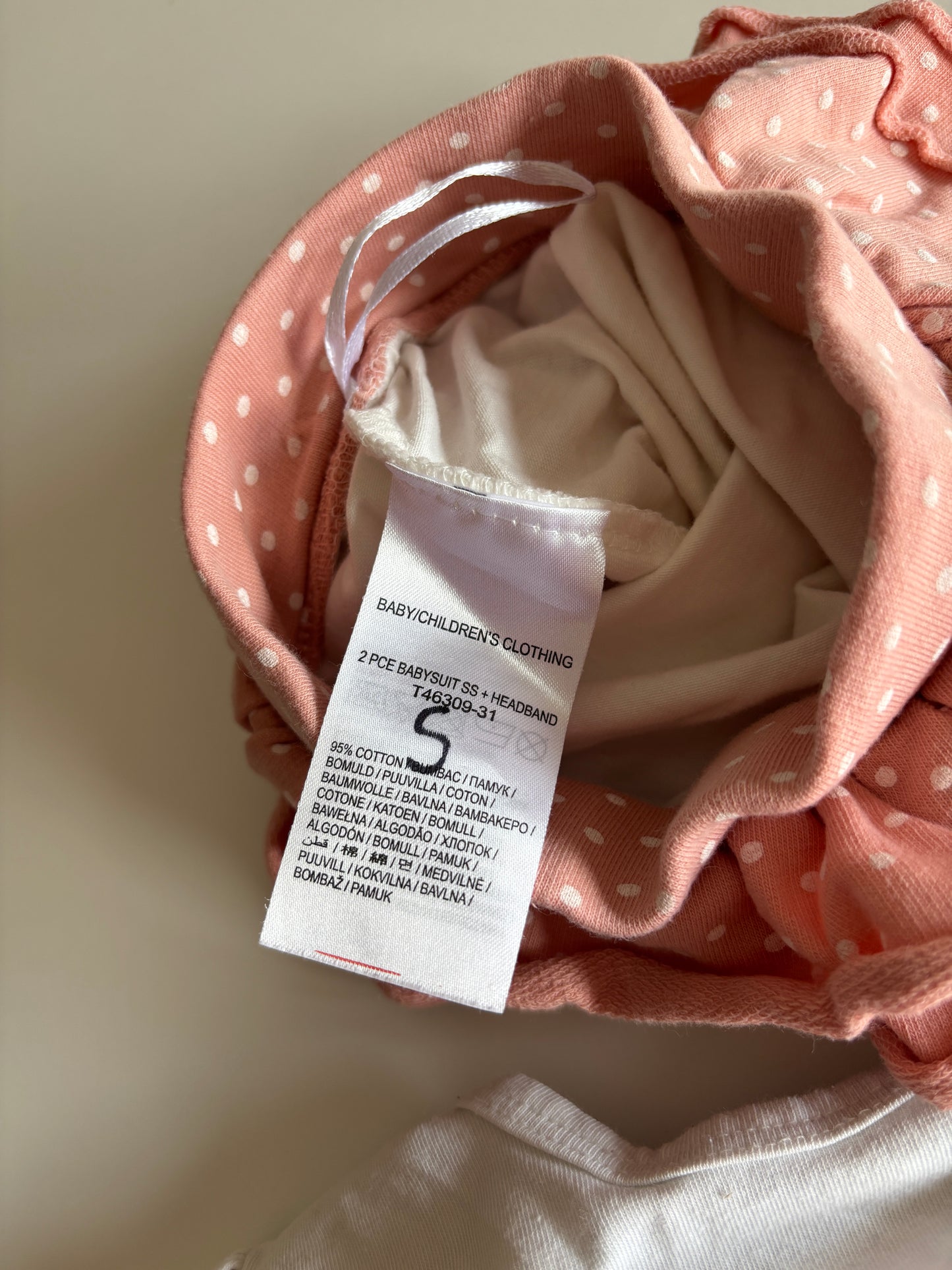 Setje: T-shirt en broekrokje