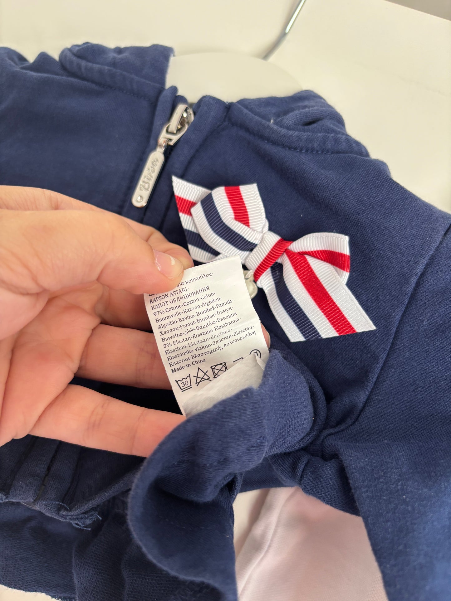 Setje: vest, polo en rokje