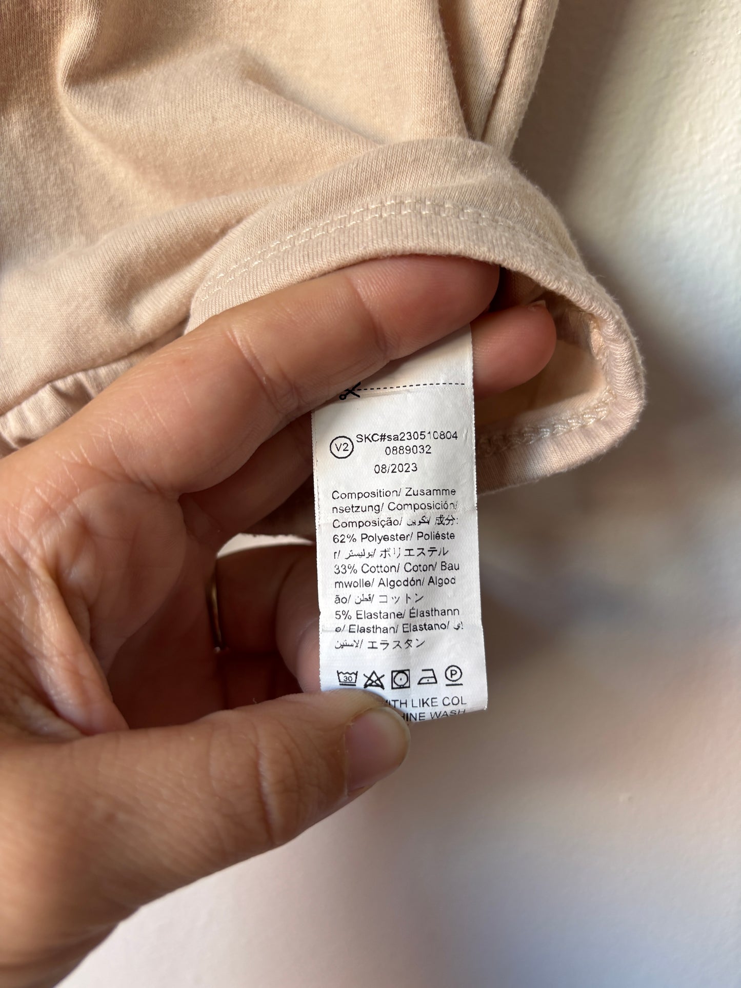 Beige boxpakje | Shein | 50