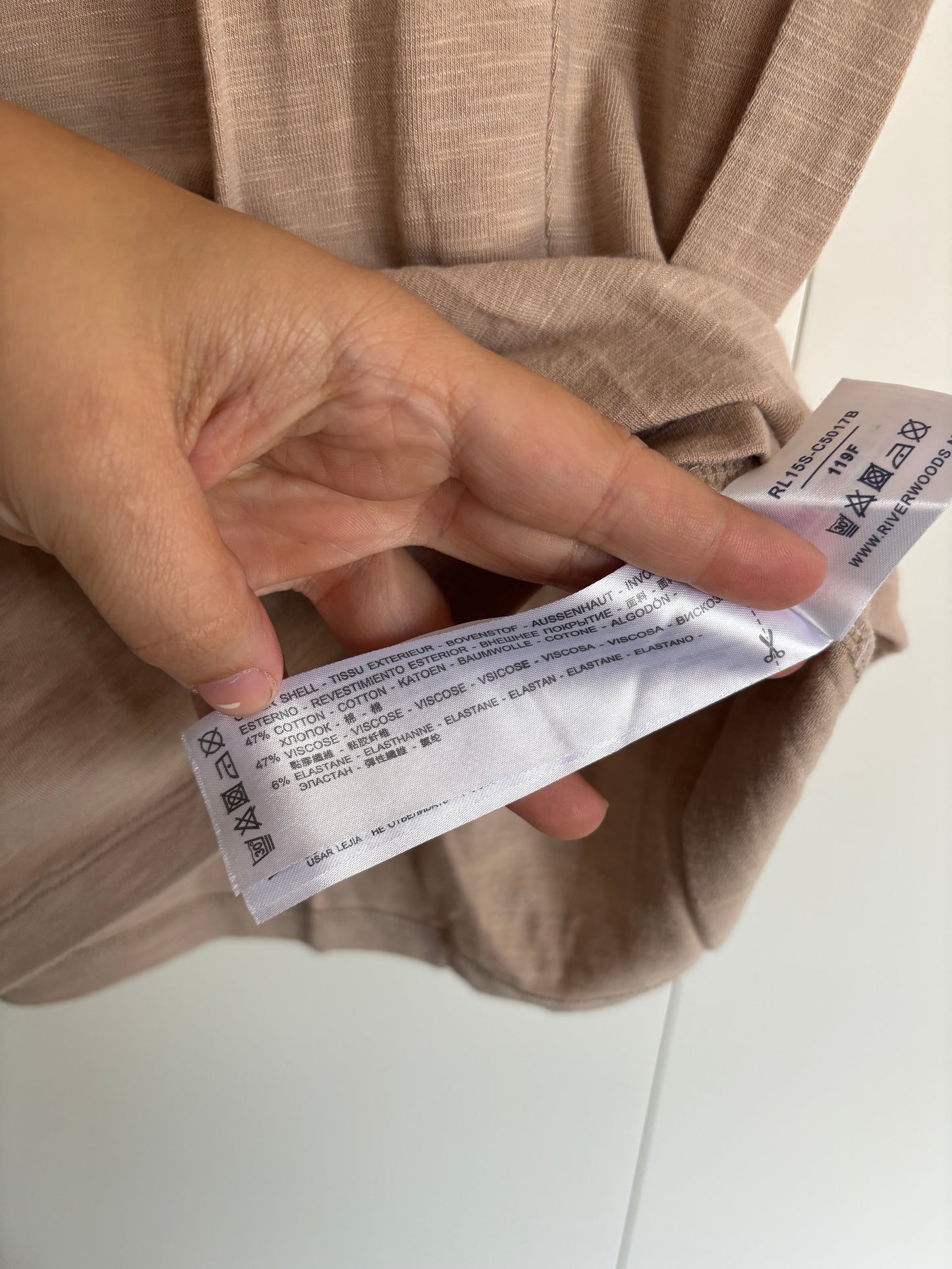 Beige T-shirt "Stay Cool"