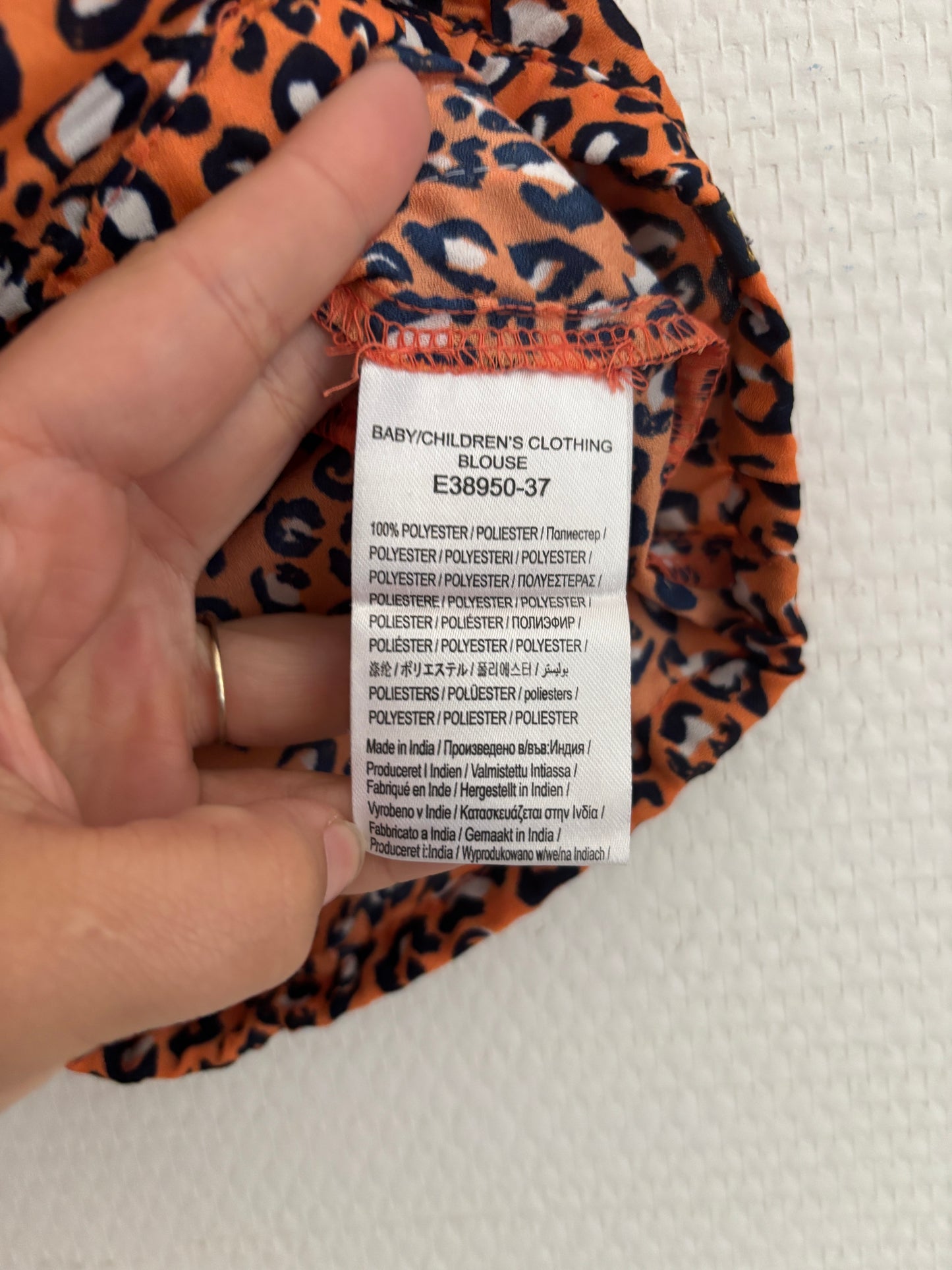 Panterblouse | Koko Noko | 98 | Nieuw