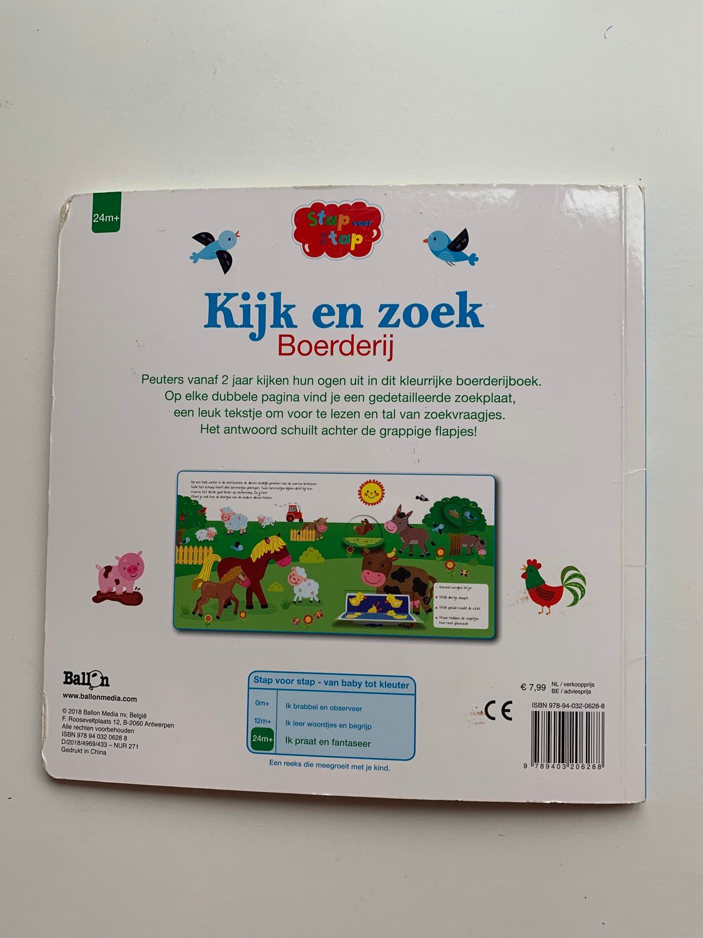 Kijk en zoek: Boerderij