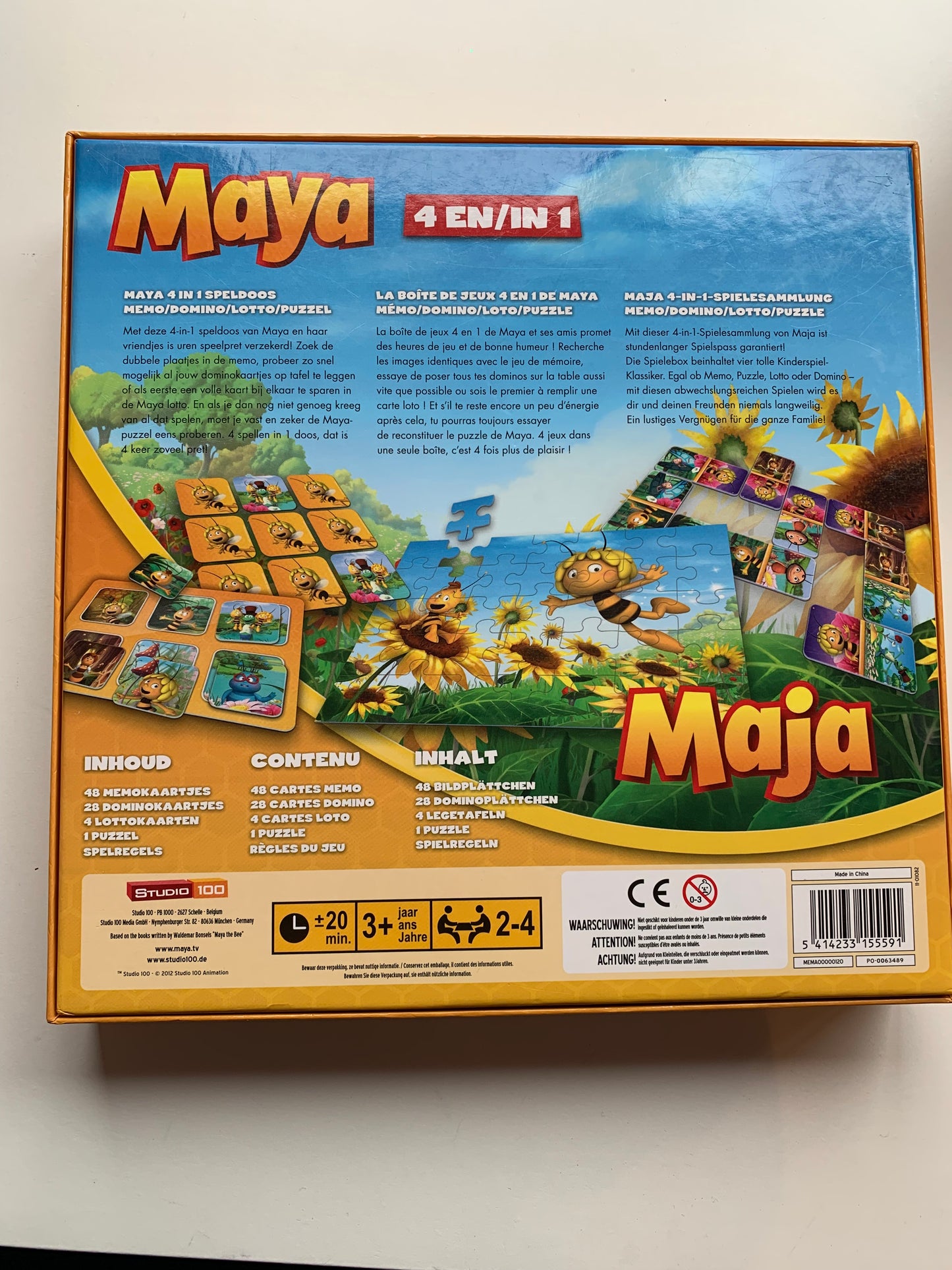 Maya 4 in 1
