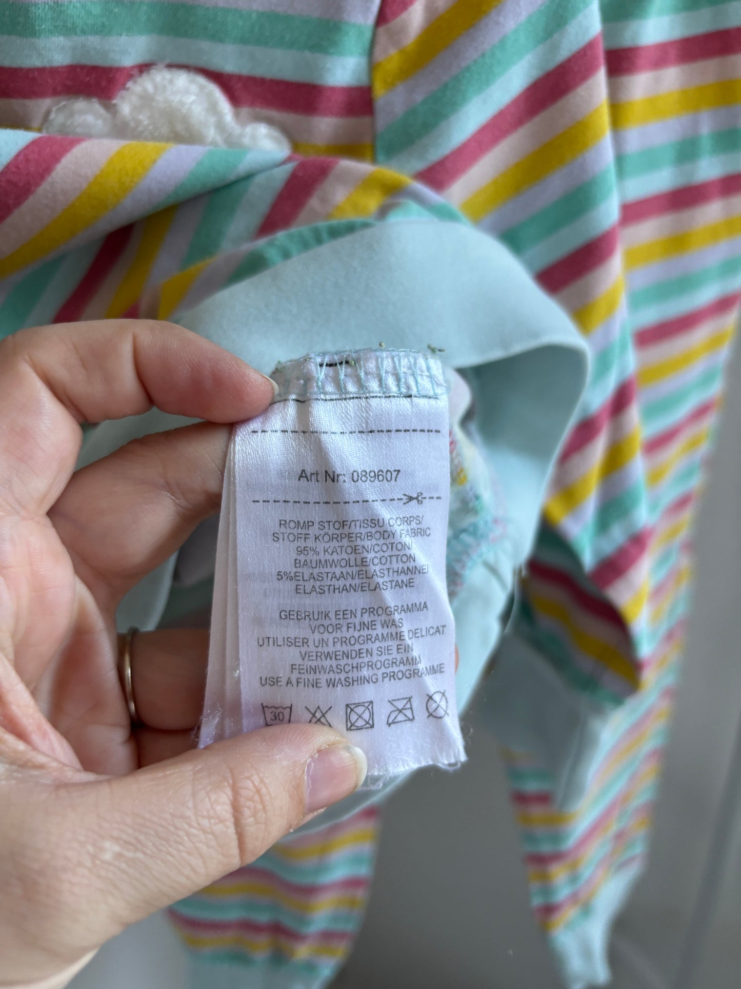 Gestreepte tweedelige pyjama