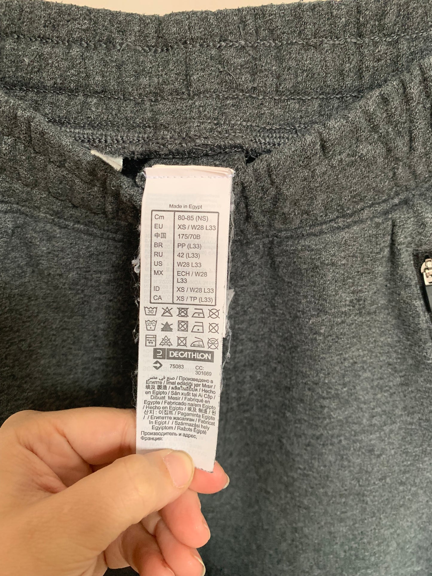 Donkergrijze joggingbroek