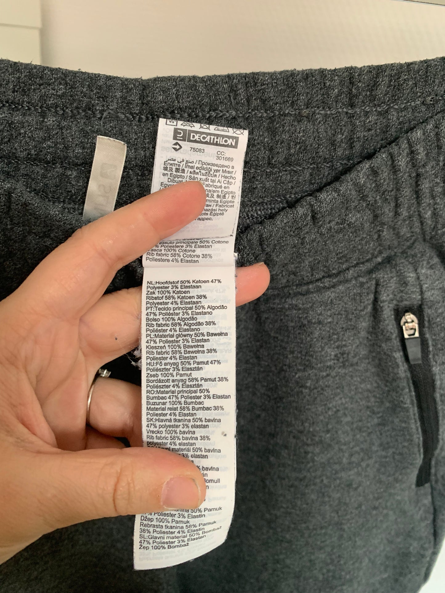 Donkergrijze joggingbroek